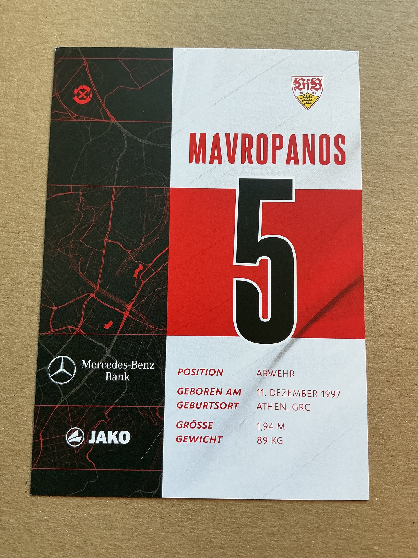 Konstantinos Mavropanos, Greece π¬π· VfB Stuttgart 2020/21 hand signed