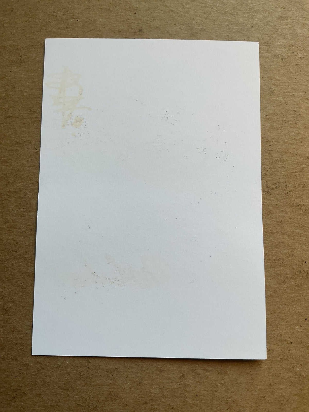 Martin Melichar, Czech Republic 🇨🇿 1.FK Příbram 2020/21 hand signed - Autographs-World