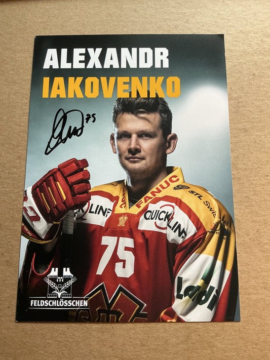 Alexandr Iakovenko, Russia 🇷🇺 EHC Biel-Bienne 2024/25 hand signed - Autographs-World