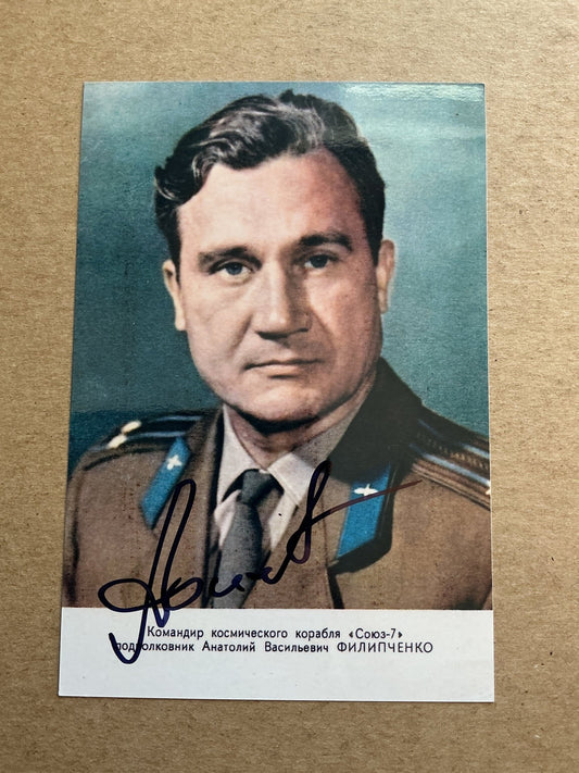 Anatoly Filipchenko, Russia 🇷🇺 Cosmonaut Space Other hand signed - Autographs-World