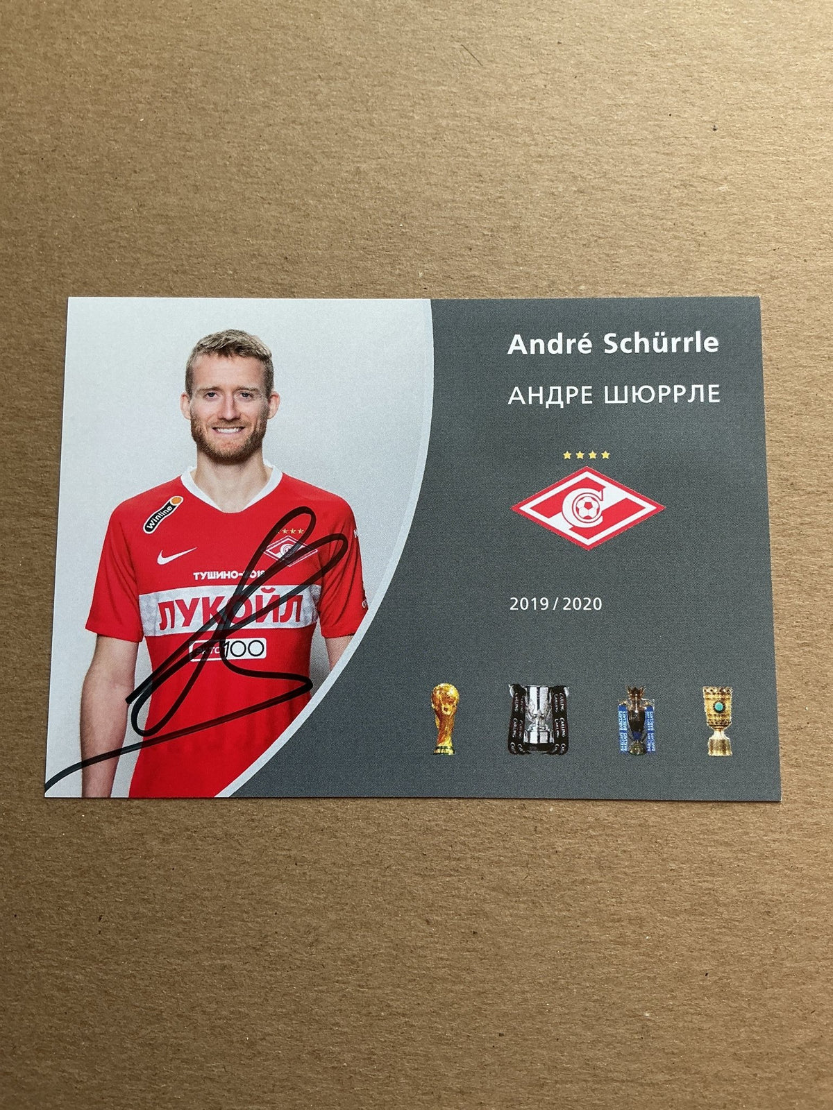 André Schürrle, Germany 🇩🇪 Spartak Moscow 2019/20 hand signed - Autographs-World