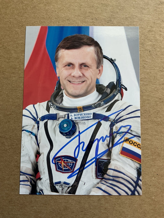 Andrei Borisenko, Russia 🇷🇺 Cosmonaut Space Other hand signed - Autographs-World