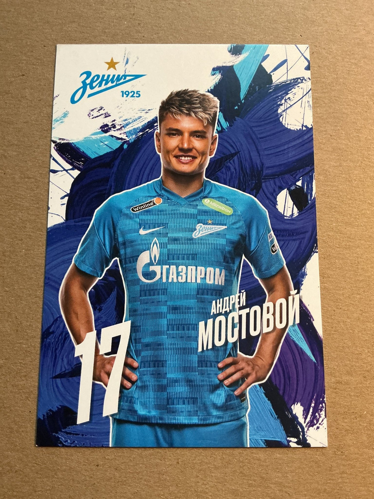 Andrei Mostovoy, Russia 🇷🇺 Zenit Saint-Petersburg 2021/22 unsigned - Autographs-World