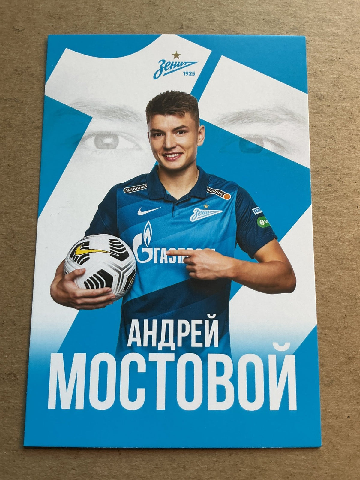 Andrei Mostovoy, Russia 🇷🇺 Zenit Saint-Petersburg 2021/22 unsigned - Autographs-World