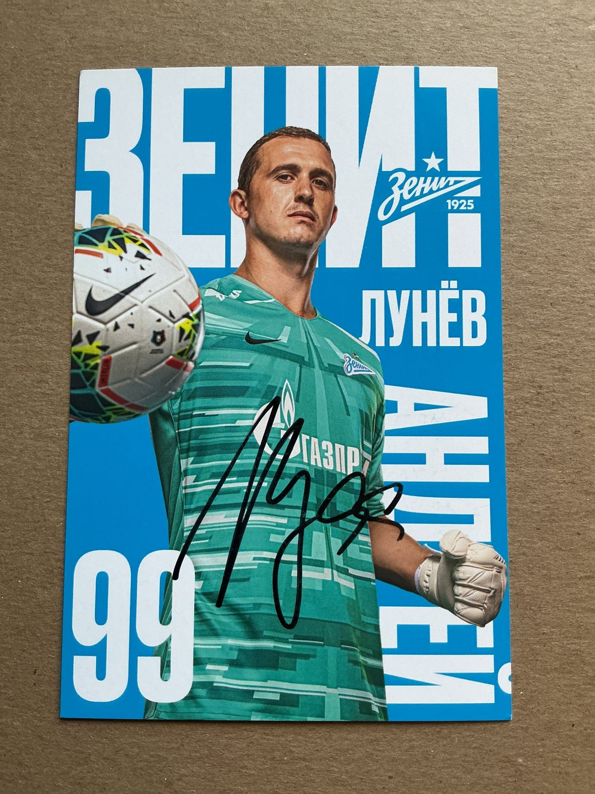 Andrey Lunev, Russia 🇷🇺 FC Zenit Saint Petersburg 2019/20 hand signed - Autographs-World