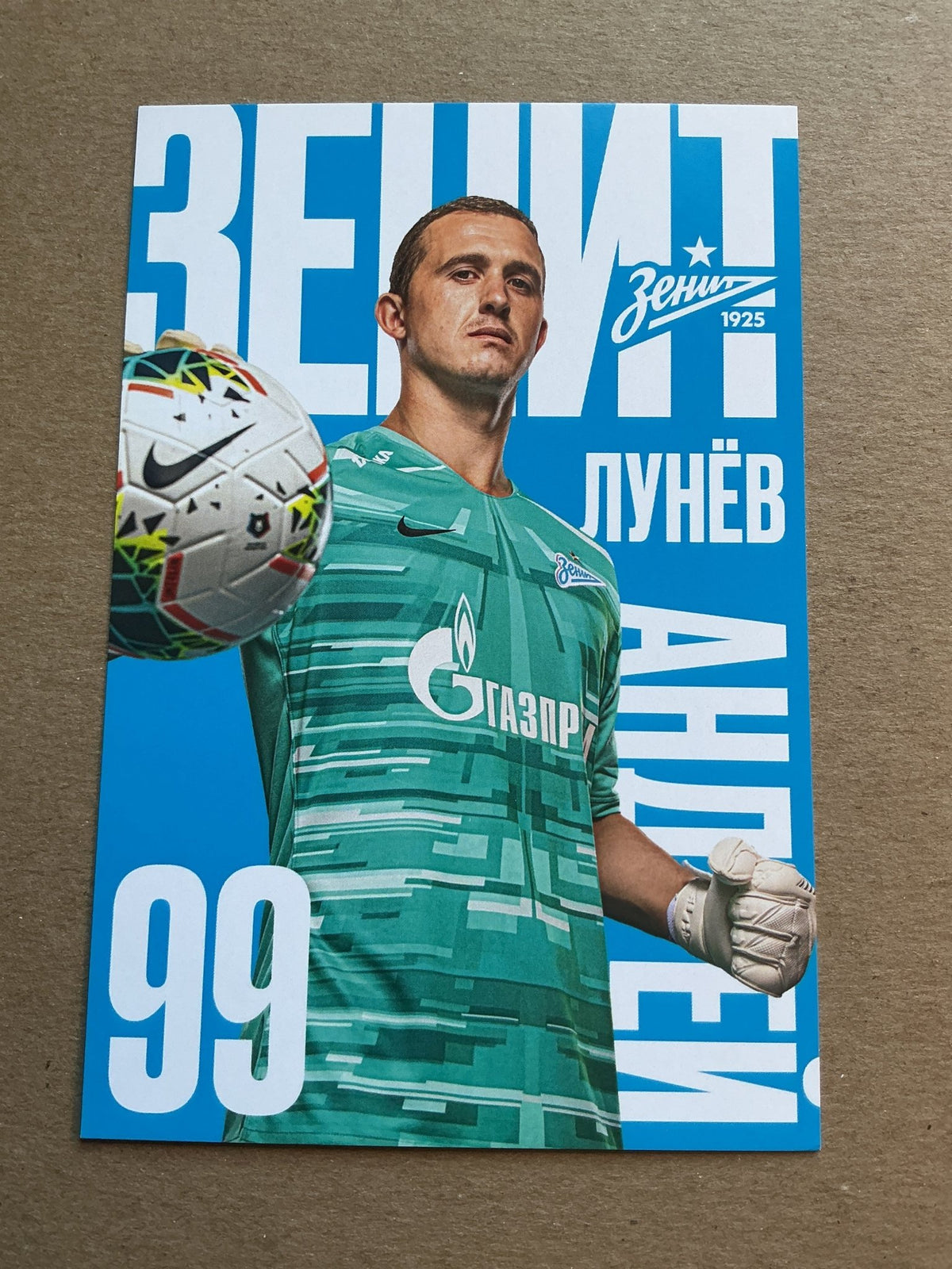 Andrey Lunyov, Russia 🇷🇺 FC Zenit Saint Petersburg 2019/20 unsigned - Autographs-World