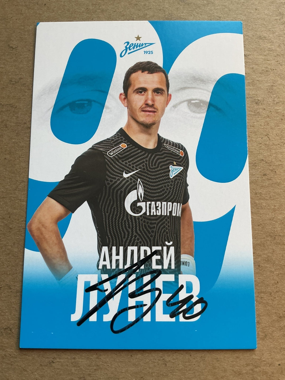 Andrey Lunyov, Russia 🇷🇺 Zenit Saint-Petersburg 2020/21 hand signed - Autographs-World
