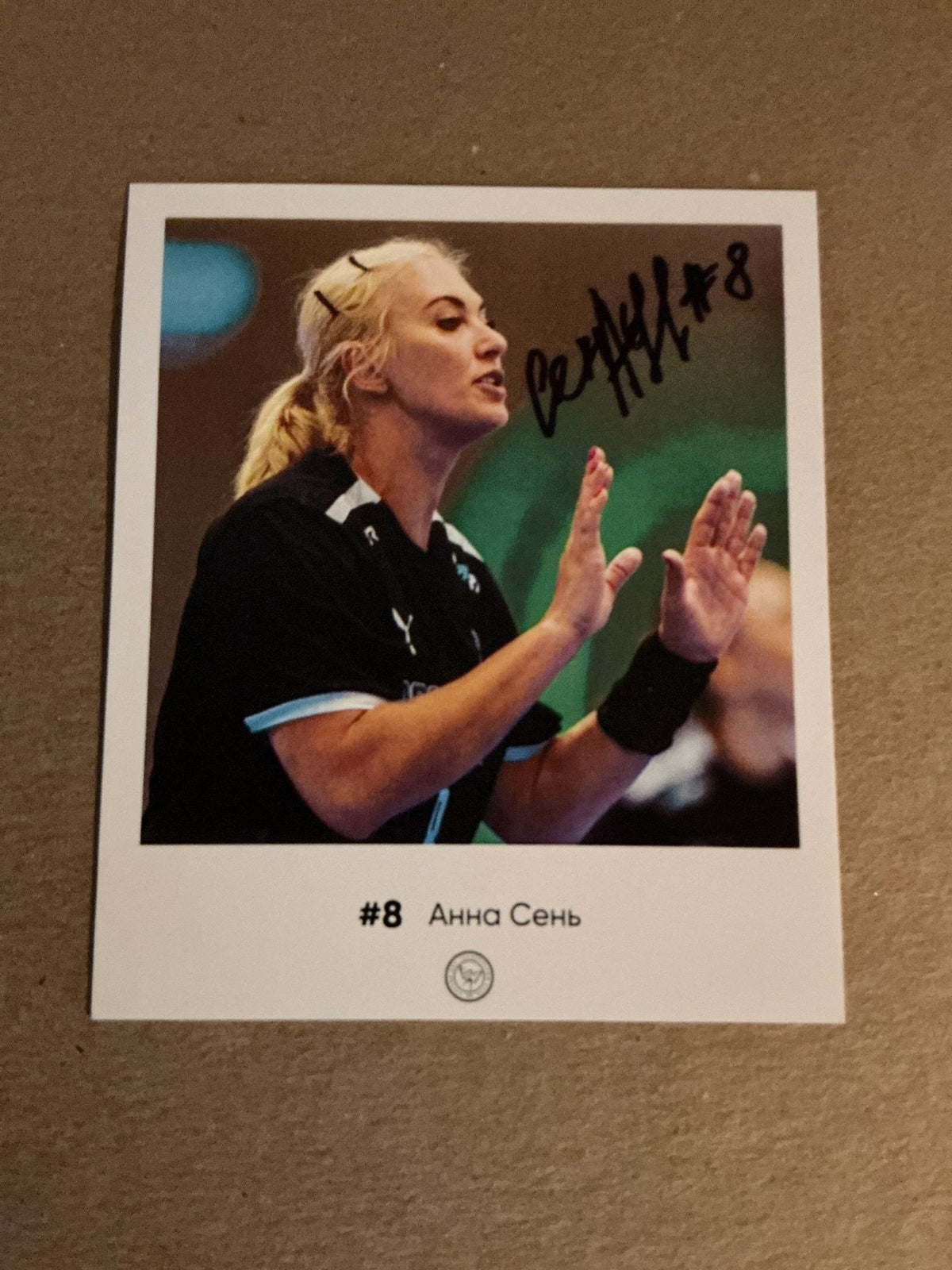 Anna Sen, Russia 🇷🇺 Handball Rostov-Don 2022/23 hand signed - Autographs-World
