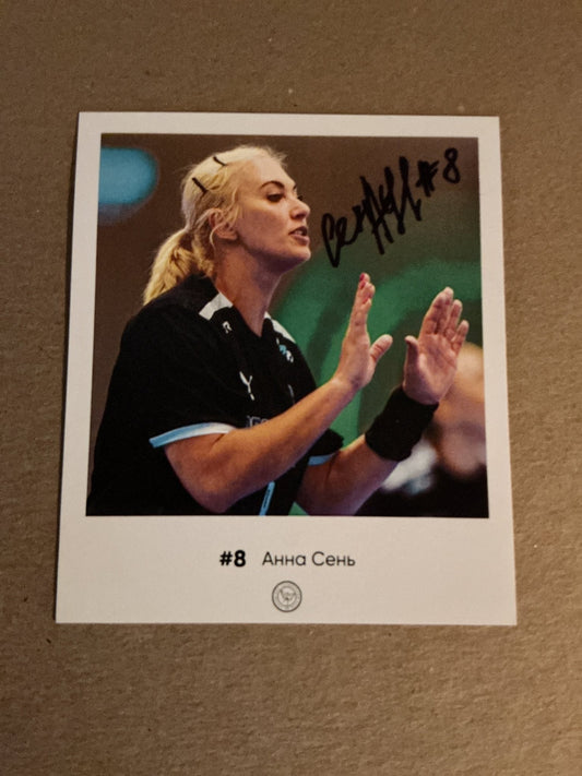 Anna Sen, Russia 🇷🇺 Handball Rostov-Don 2022/23 hand signed - Autographs-World