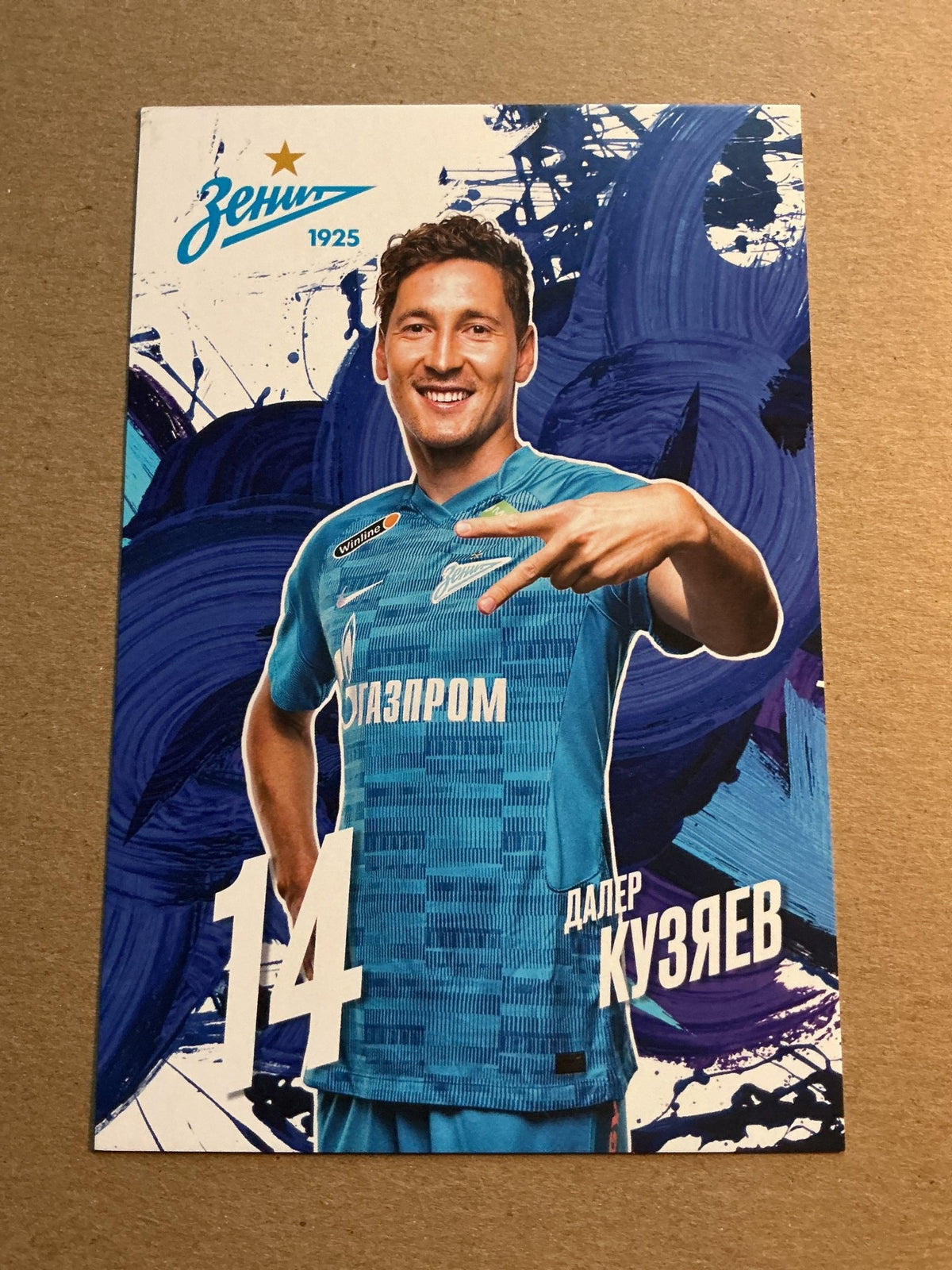 Daler Kuzyayev, Russia 🇷🇺 Zenit Saint-Petersburg 2021/22 unsigned - Autographs-World