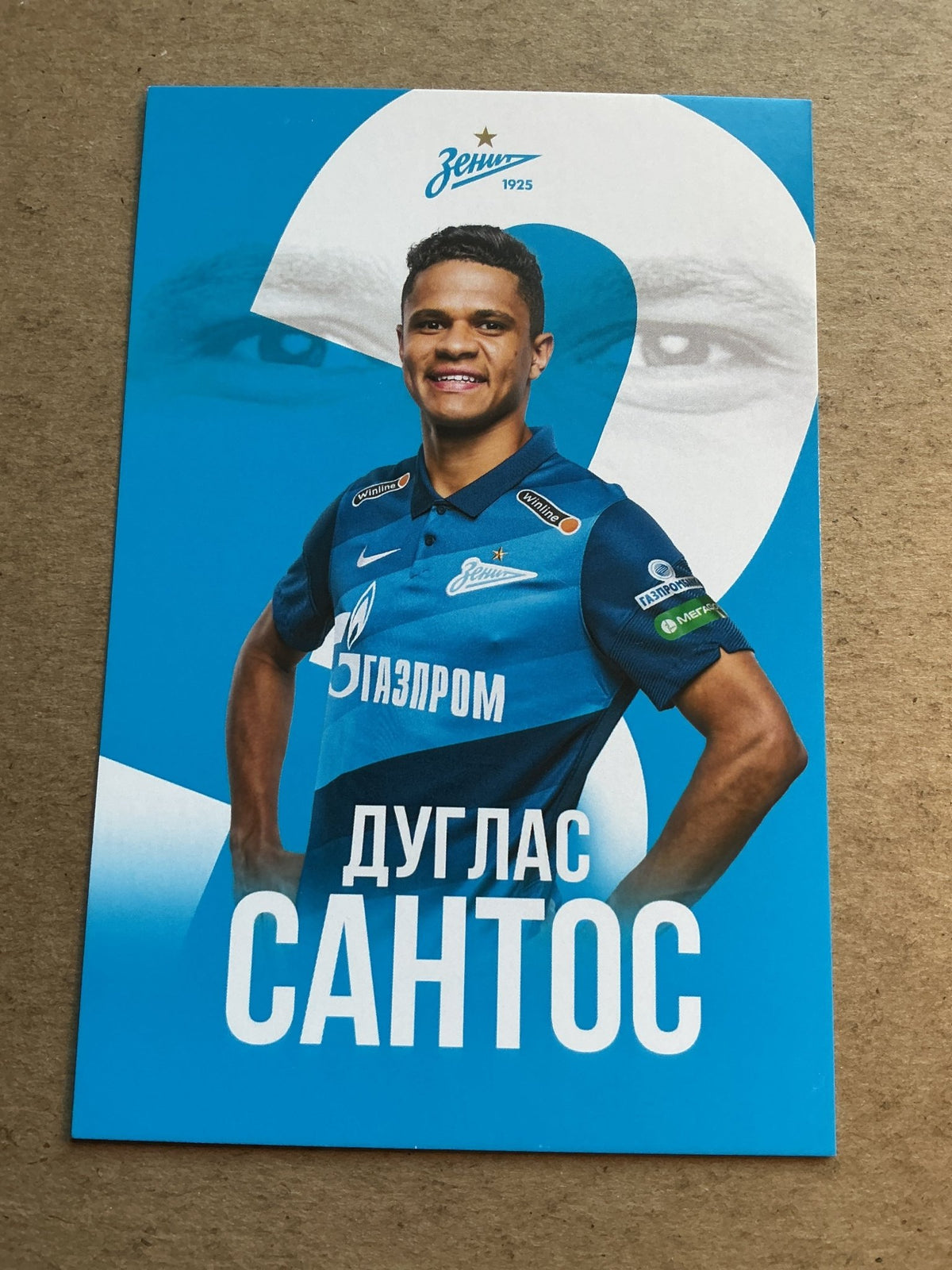 Douglas Santos, Brazil 🇧🇷 Zenit Saint-Petersburg 2021/22 unsigned - Autographs-World