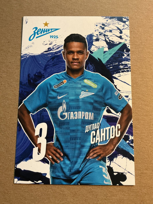 Douglas Santos, Brazil 🇧🇷 Zenit Saint-Petersburg 2021/22 unsigned - Autographs-World