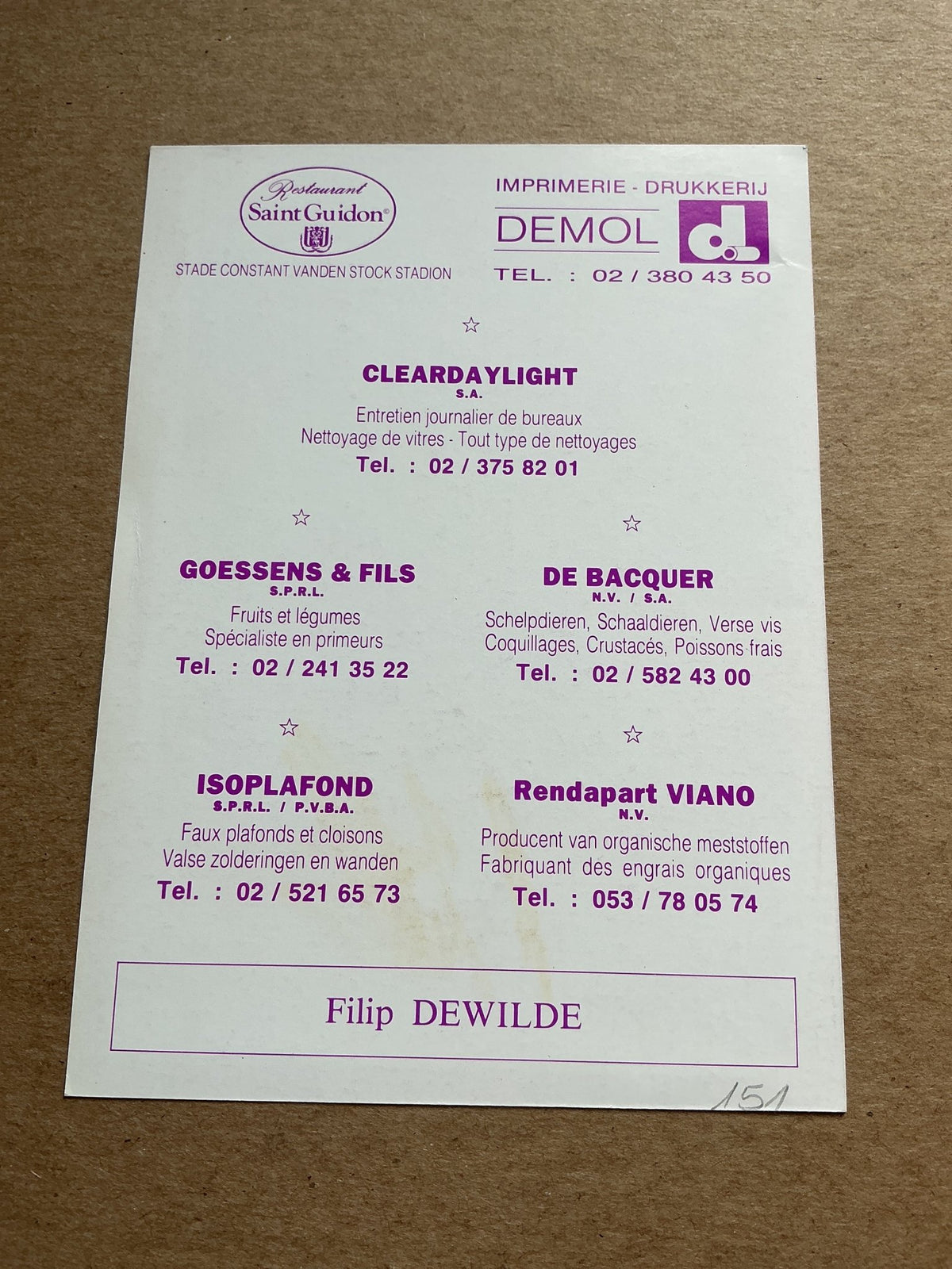 Filip Dewilde, Belgium 🇧🇪 RSC Anderlecht 1993/94 hand signed - Autographs-World