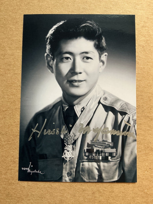 Hiroshi Miyamura, USA 🇺🇸 Korean War Medal of Honor hand signed - Autographs-World