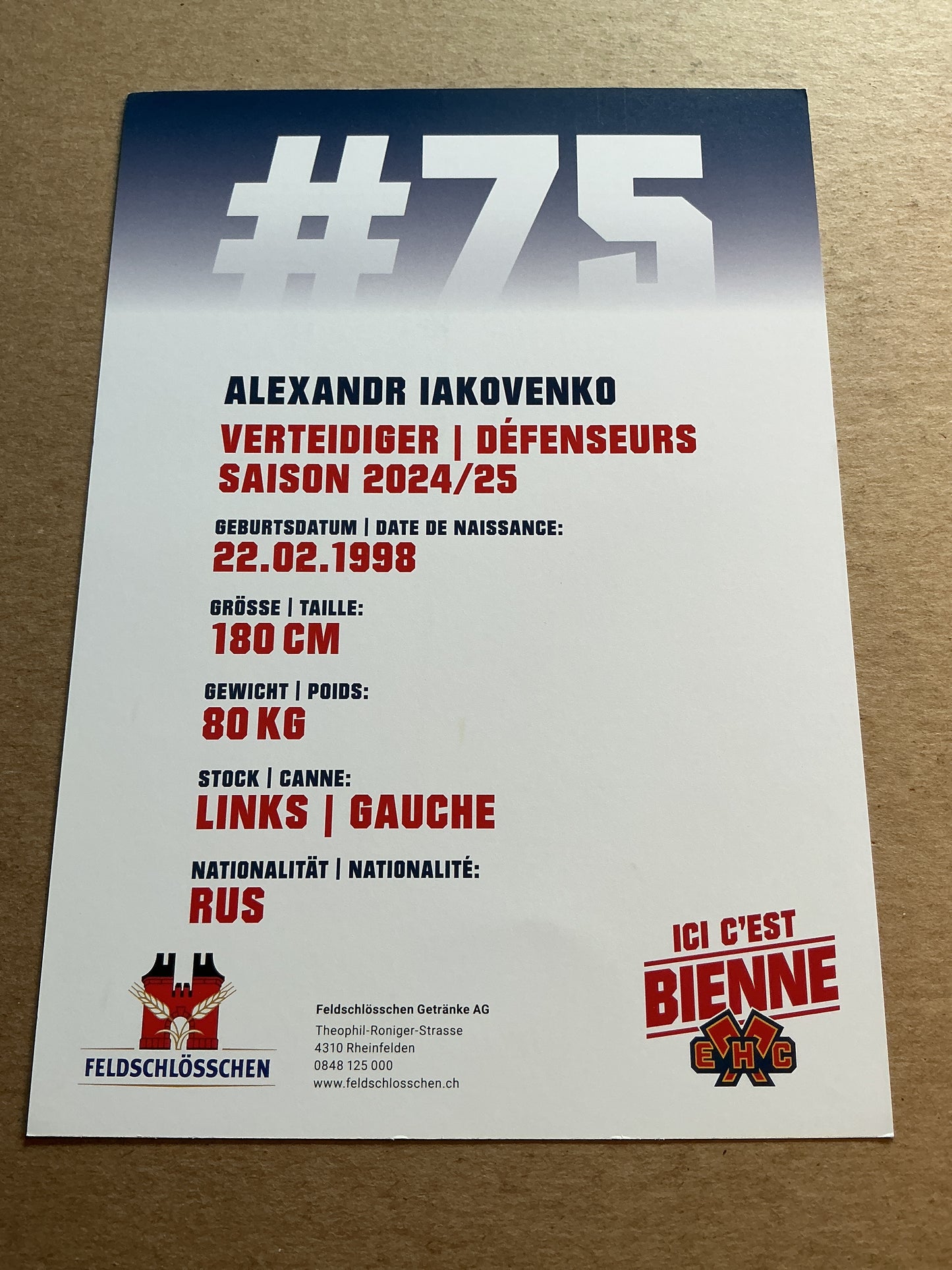 Alexandr Iakovenko, Russia 🇷🇺 EHC Biel-Bienne 2024/25 hand signed