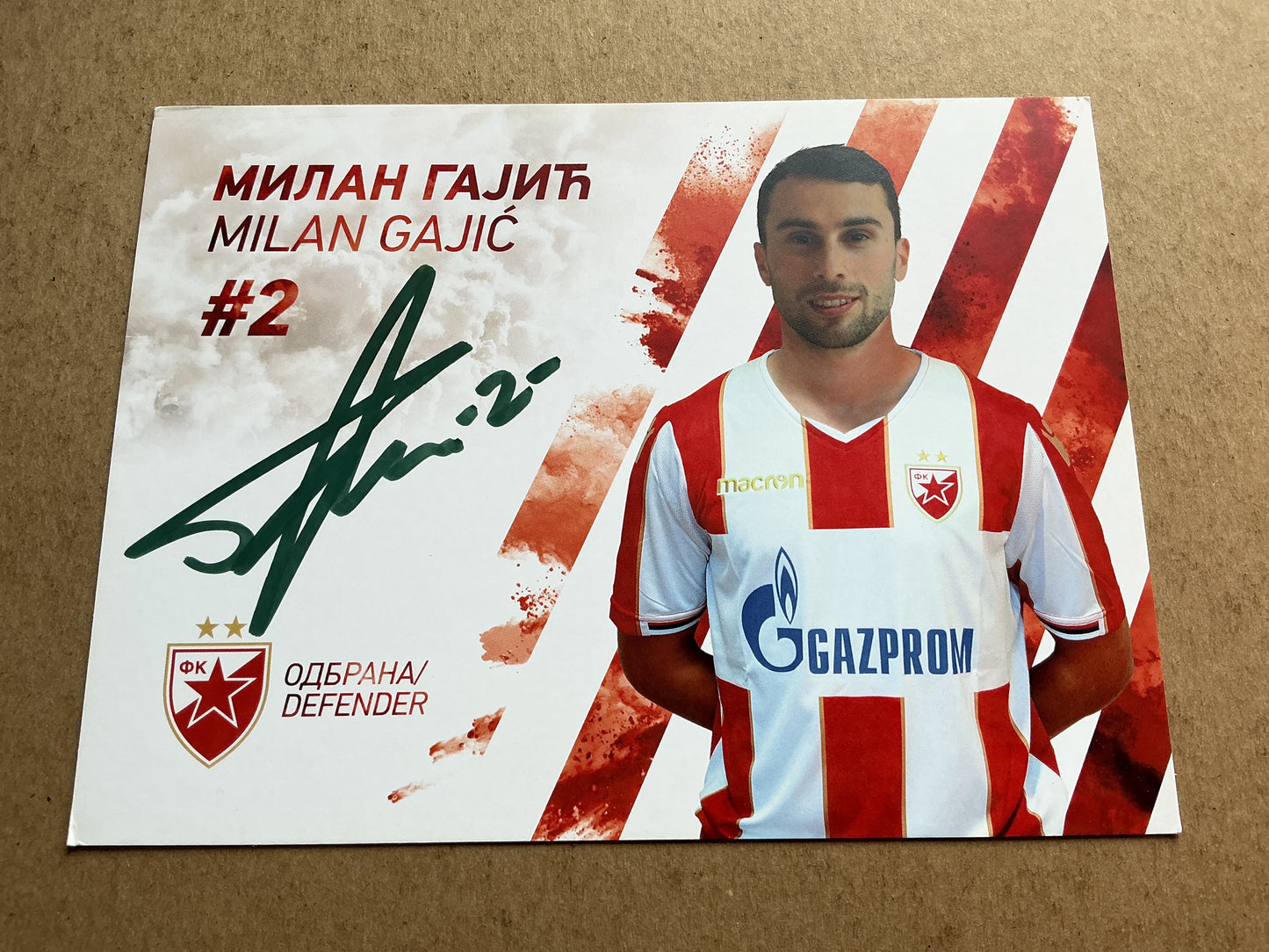 Milan Gajić, Serbia 🇷🇸 Red Star Belgrade 2019/20 hand signed