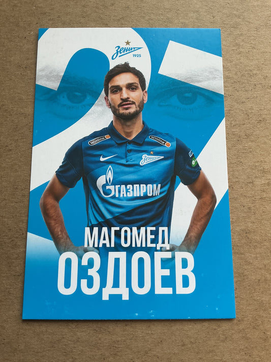 Magomed Ozdoyev, Russia 🇷🇺 Zenit Saint-Petersburg 2021/22 unsigned