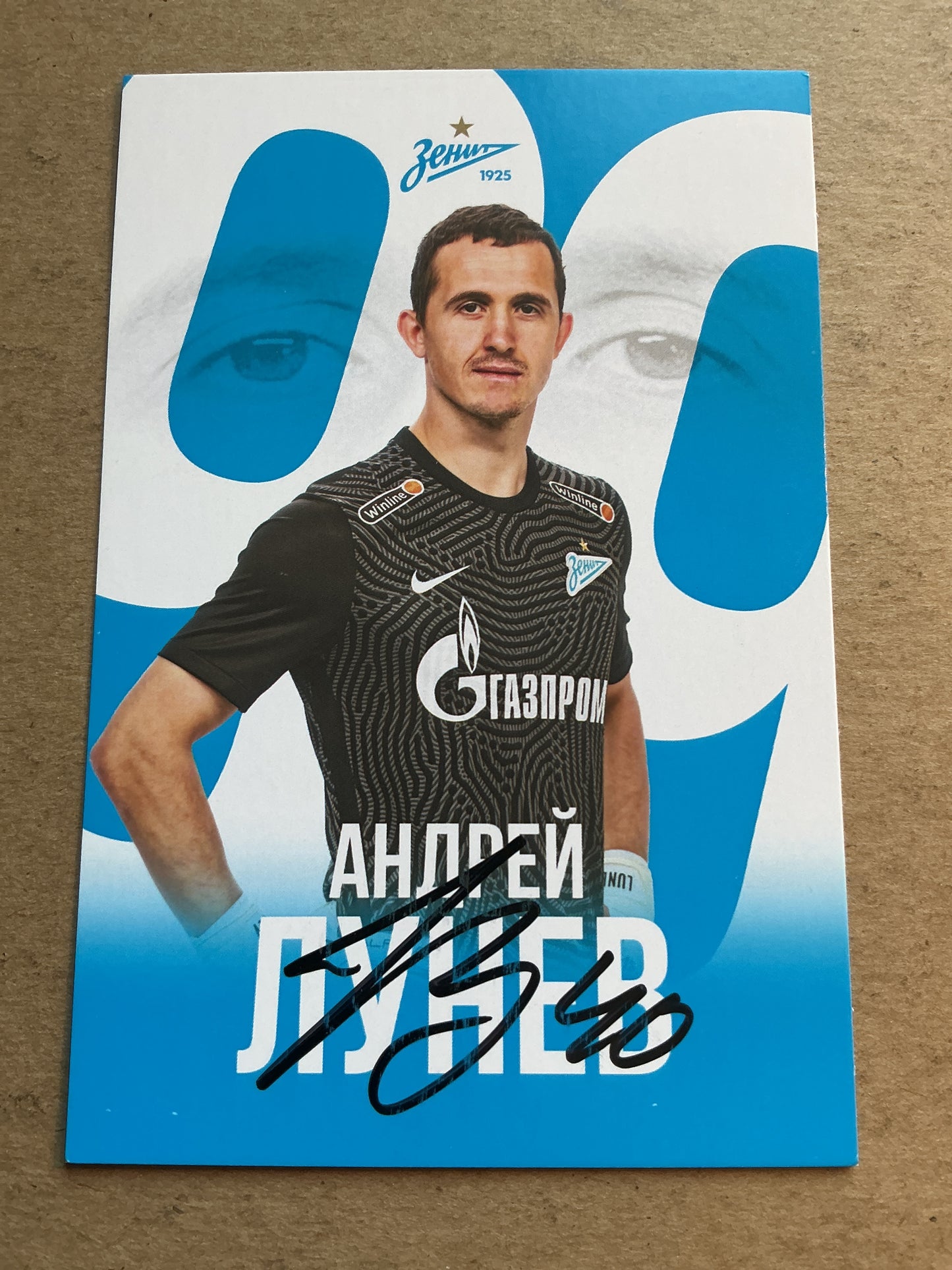 Andrey Lunyov, Russia 🇷🇺 Zenit Saint-Petersburg 2020/21 hand signed