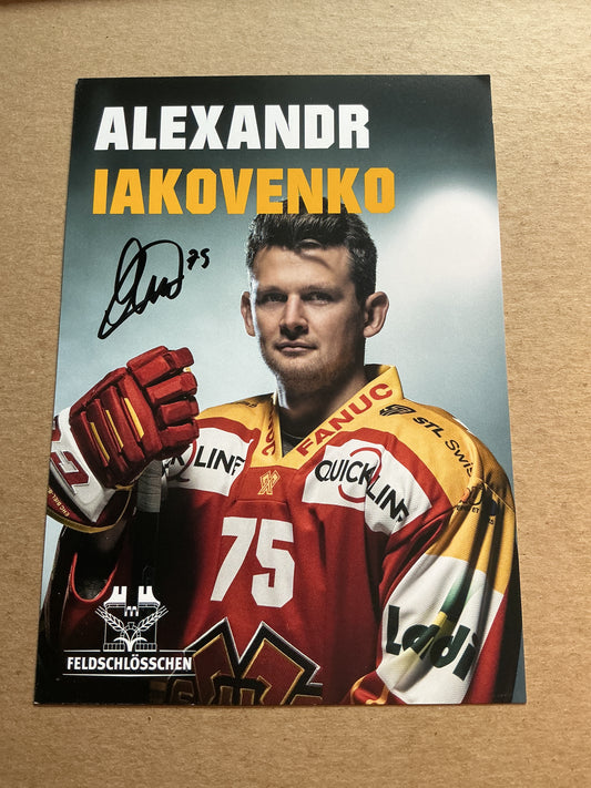 Alexandr Iakovenko, Russia 🇷🇺 EHC Biel-Bienne 2024/25 hand signed