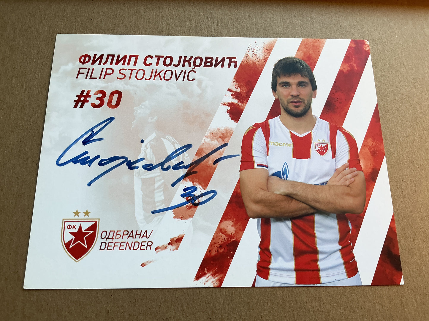 Filip Stojković, Serbia 🇷🇸 Red Star Belgrade 2019/20 hand signed