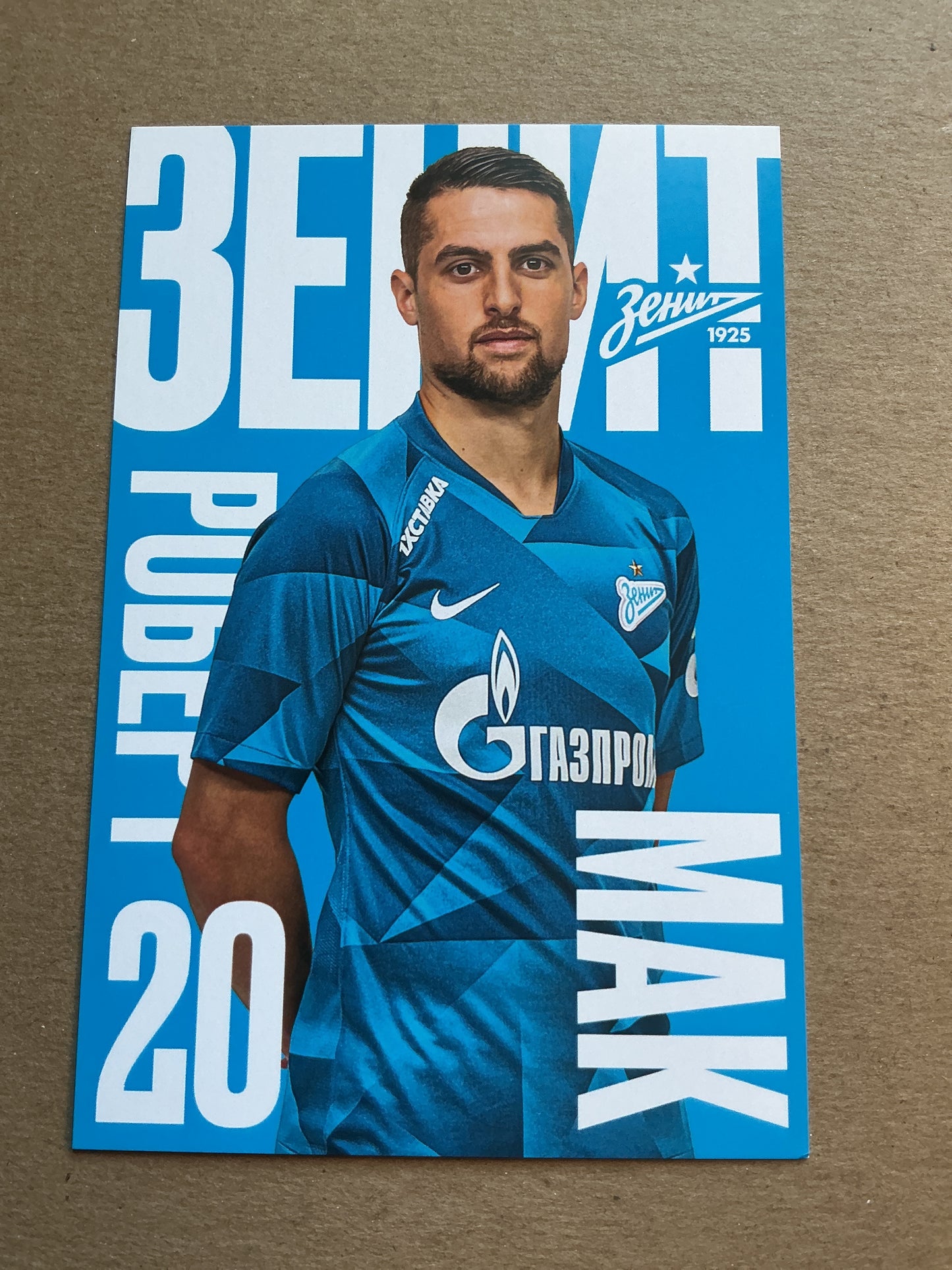 Robert Mak, Slovakia 🇸🇰 FC Zenit Saint Petersburg 2019/20 unsigned
