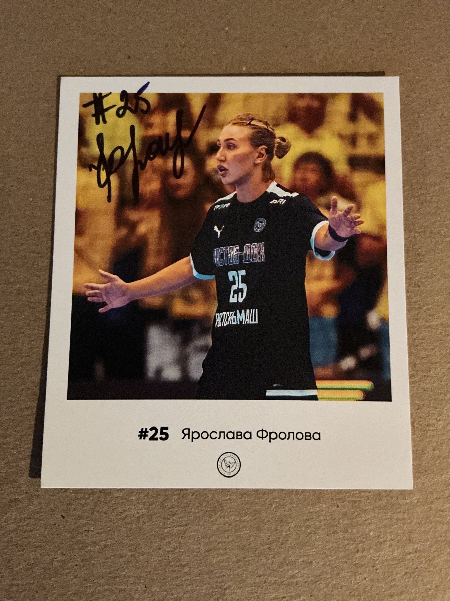 Yaroslava Frolova, Russia 🇷🇺 Handball Rostov-Don 2022/23 hand signed