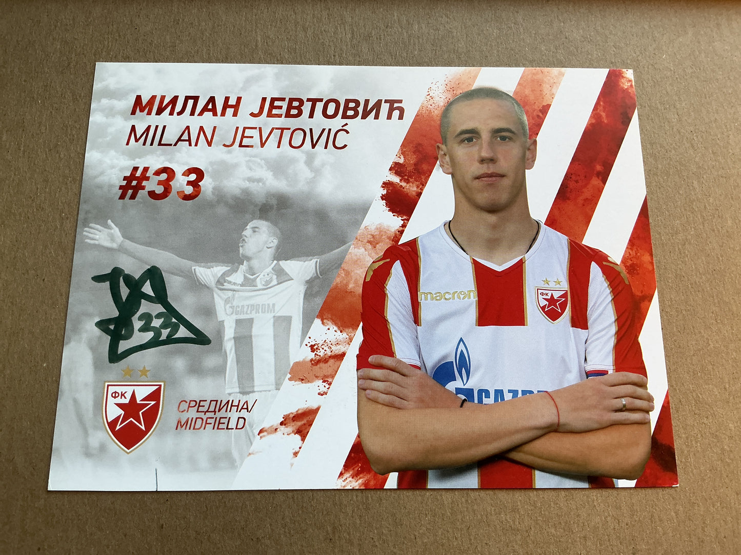 Milan Jevtović, Serbia 🇷🇸 Red Star Belgrade 2019/20 hand signed
