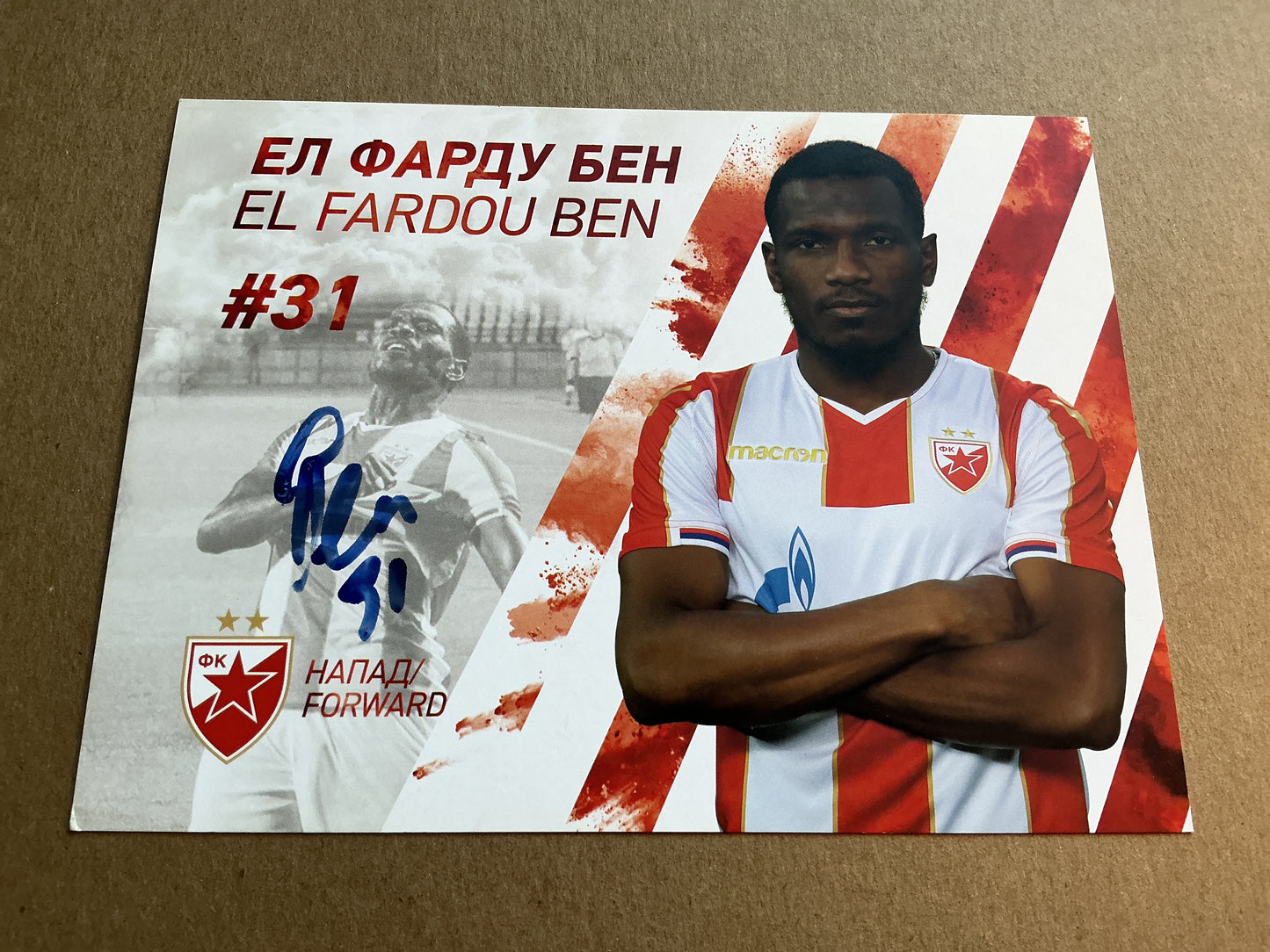 El Fardou Ben, Comoros 🇰🇲 Red Star Belgrade 2019/20 hand signed