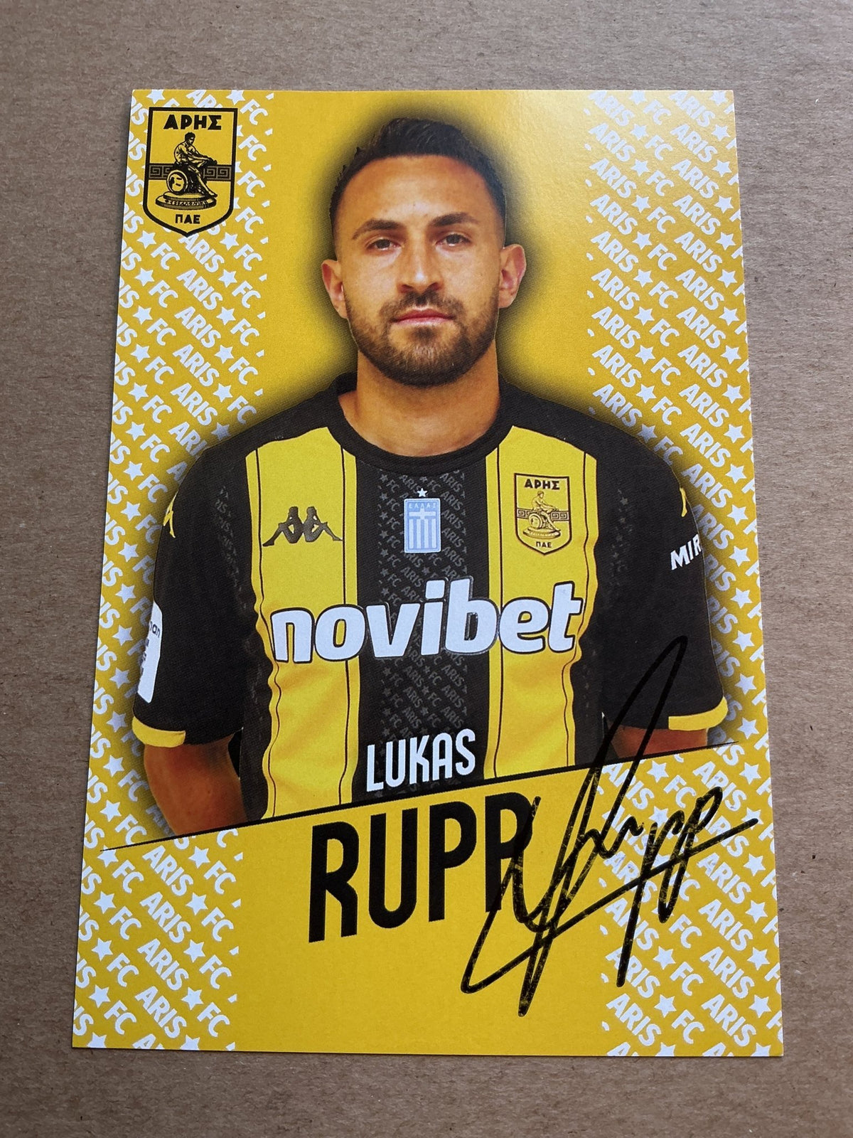 Lukas Rupp, Germany 🇩🇪 Aris Thessaloniki 2023/24 hand signed - Autographs-World