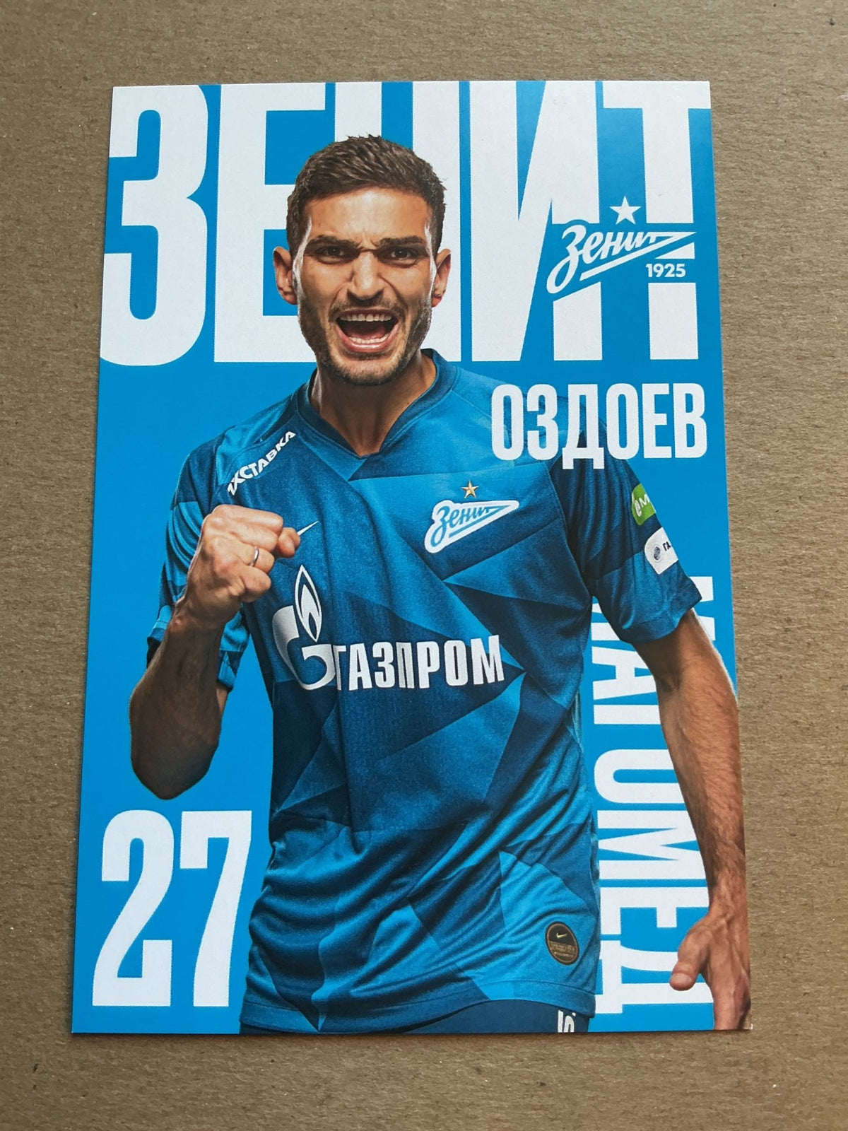 Magomed Ozdoyev, Russia 🇷🇺 FC Zenit Saint Petersburg 2019/20 unsigned - Autographs-World