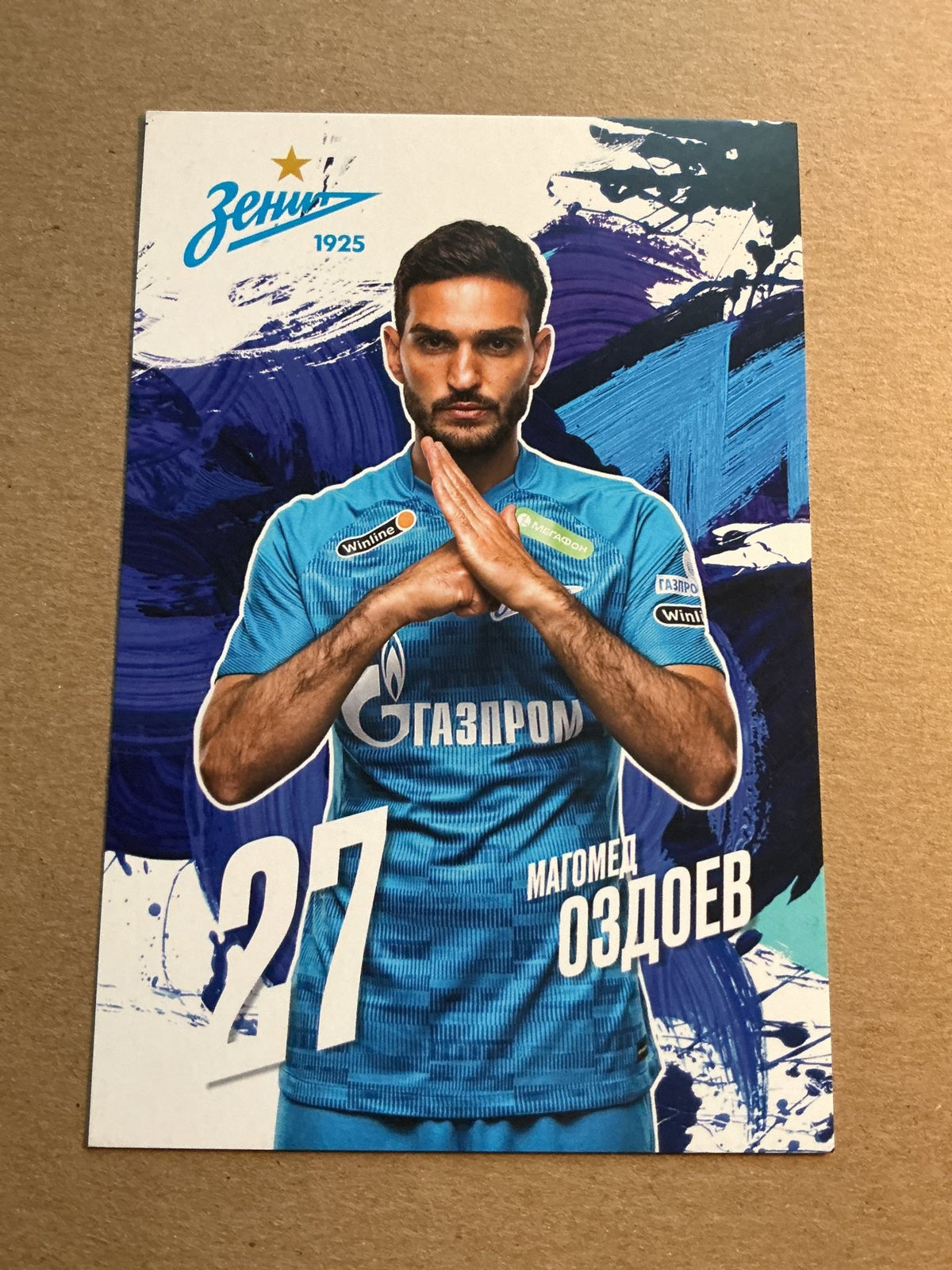 Magomed Ozdoyev, Russia 🇷🇺 Zenit Saint-Petersburg 2021/22 unsigned - Autographs-World