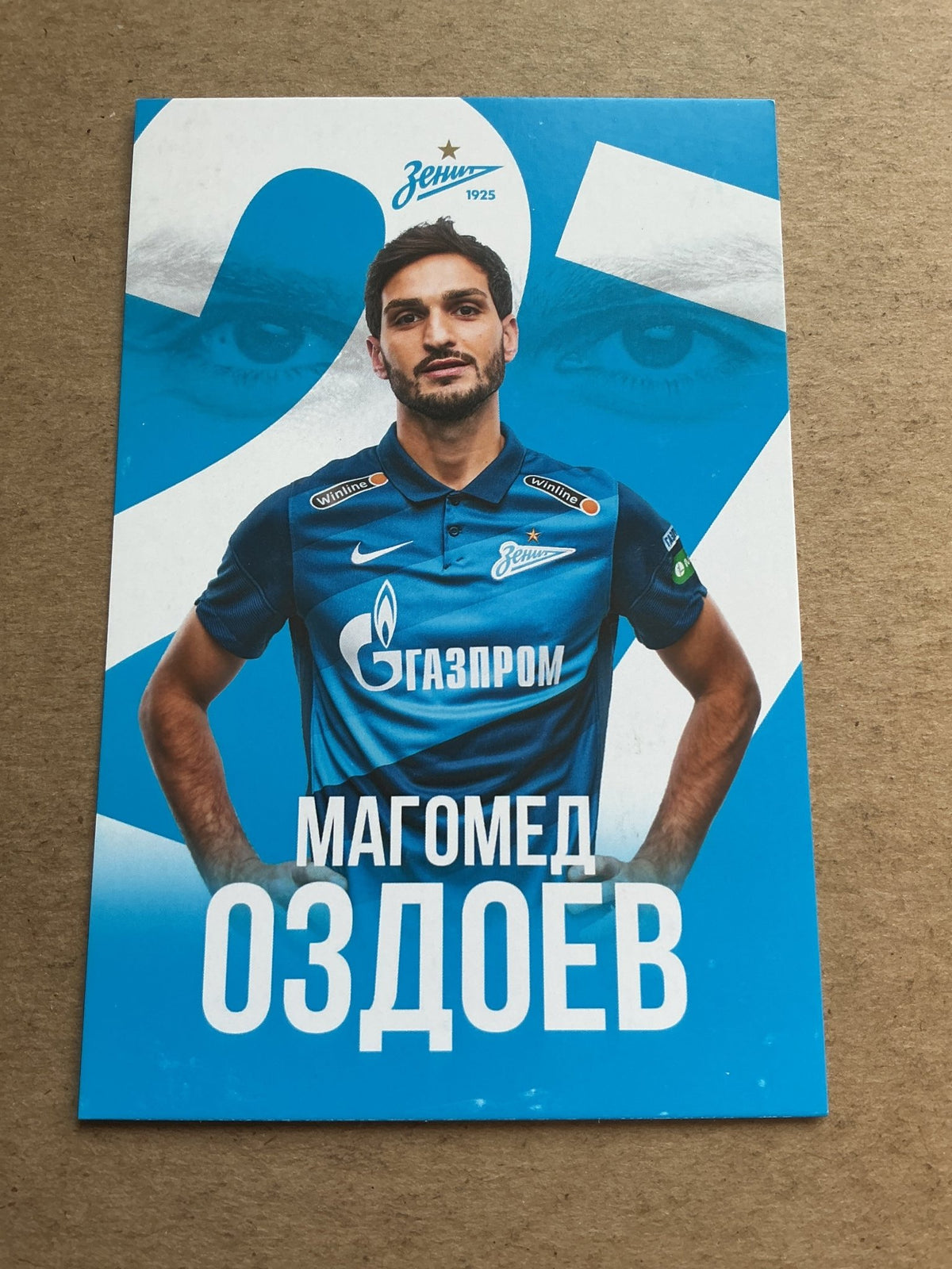 Magomed Ozdoyev, Russia 🇷🇺 Zenit Saint-Petersburg 2021/22 unsigned - Autographs-World