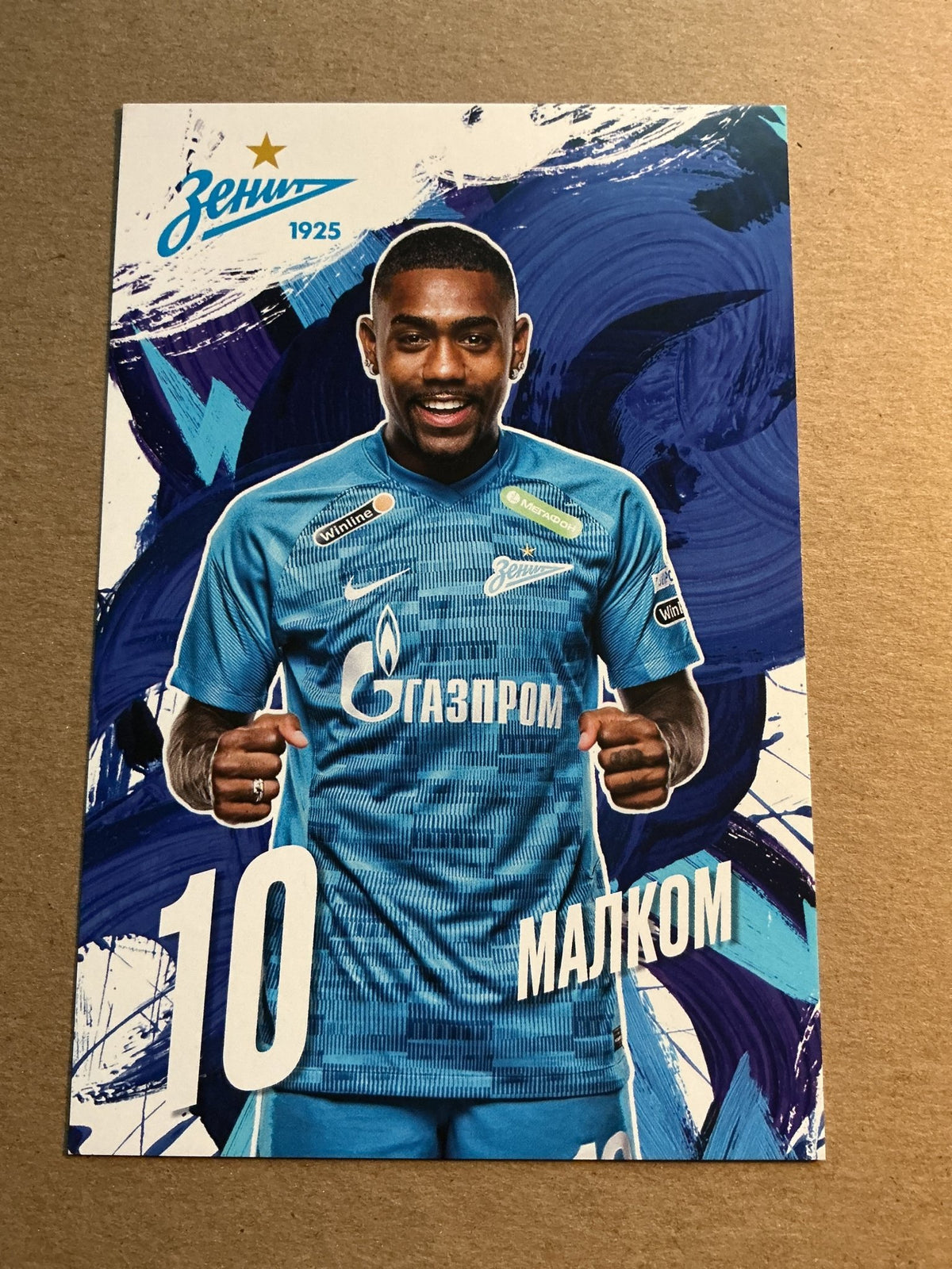Malcolm, Brazil 🇧🇷 Zenit Saint-Petersburg 2021/22 unsigned - Autographs-World