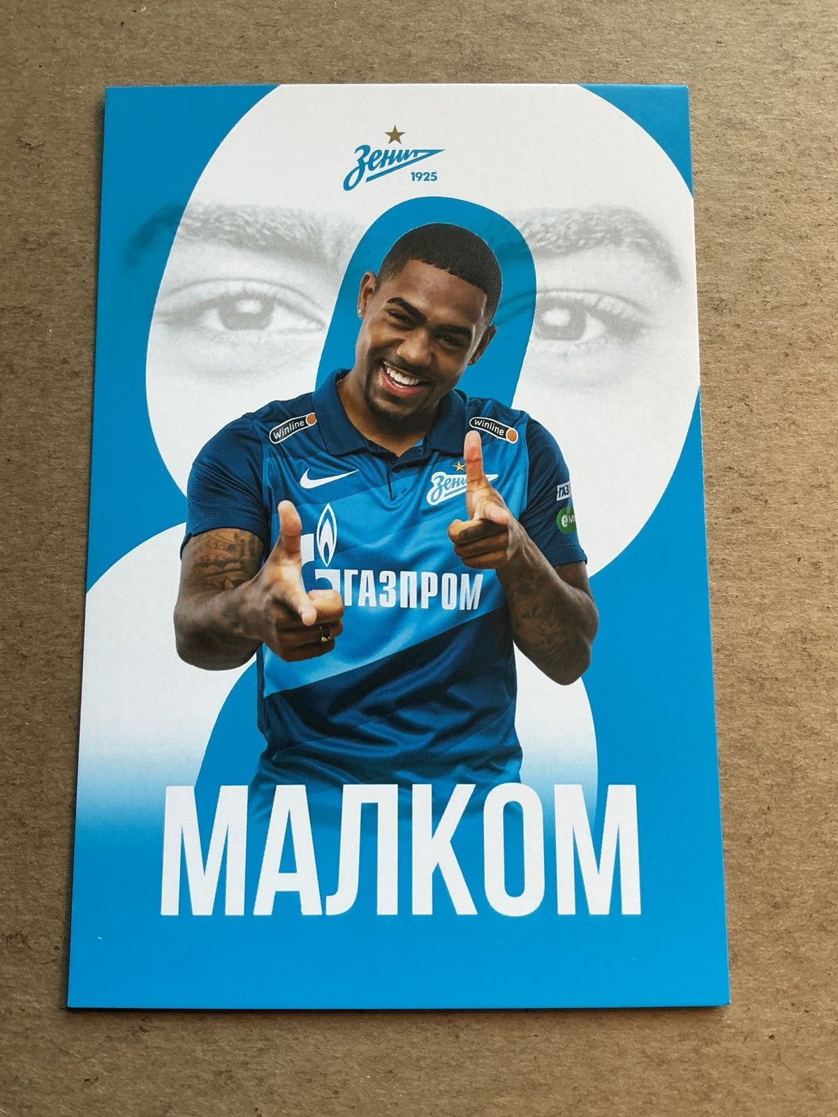 Malcom, Brazil 🇧🇷 Zenit Saint-Petersburg 2021/22 unsigned - Autographs-World