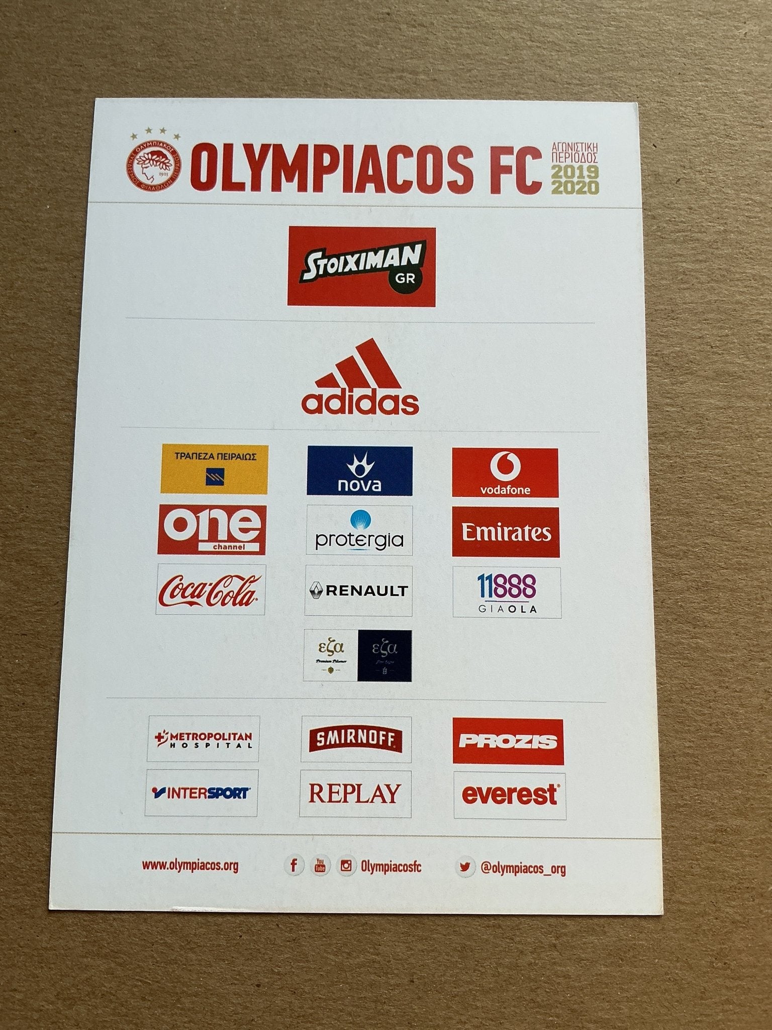 Mathieu Valbuena, France 🇫🇷 Olympiacos FC 2019/20 unsigned - Autographs-World
