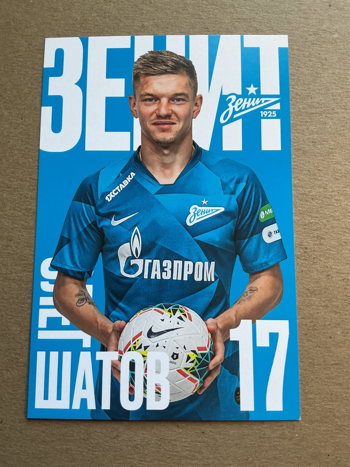 Oleg Shatov, Russia 🇷🇺 FC Zenit Saint Petersburg 2019/20 unsigned - Autographs-World