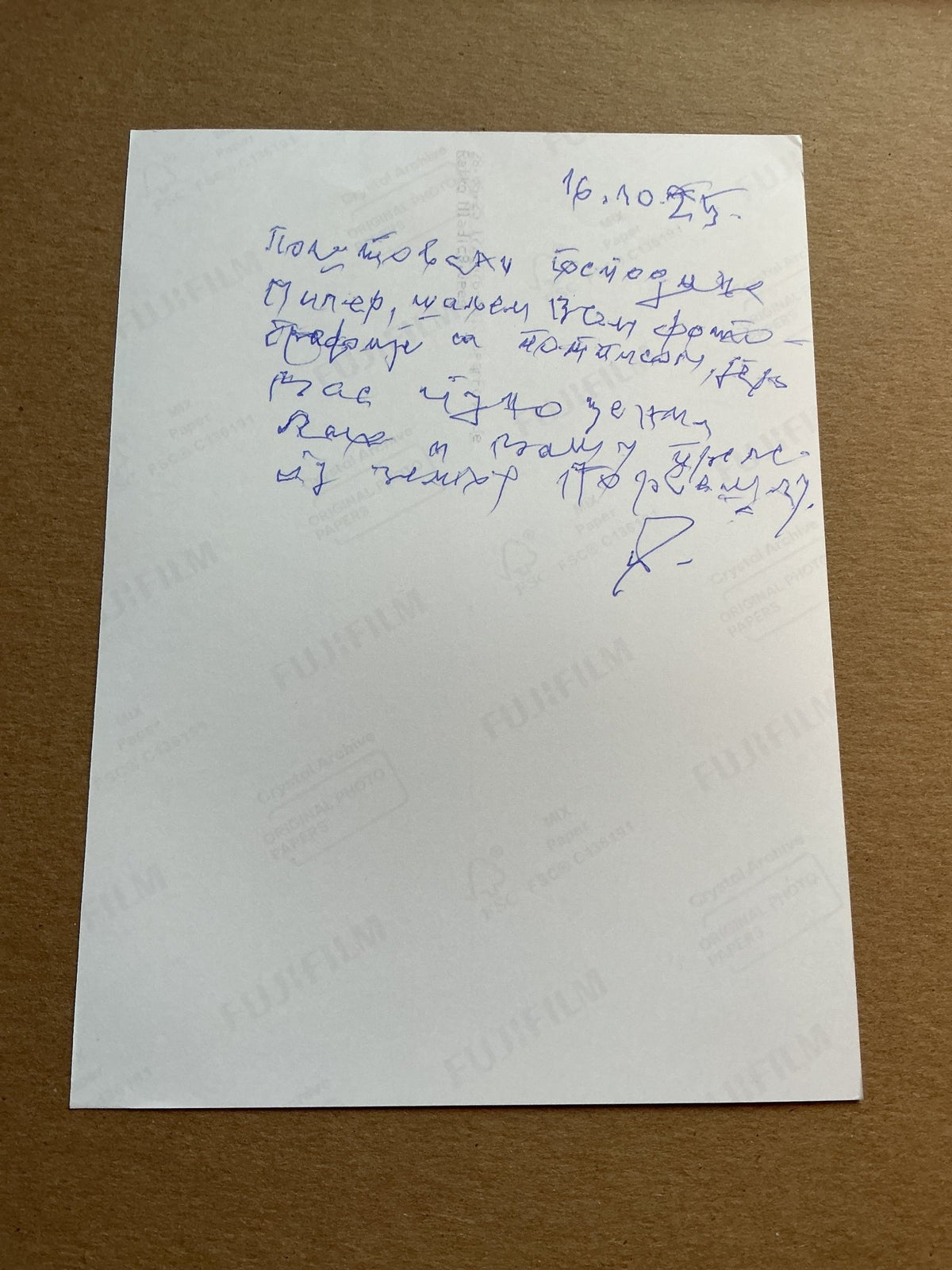 Ratko Mladic, Serbia 🇷🇸 General War Criminal hand signed - Autographs-World
