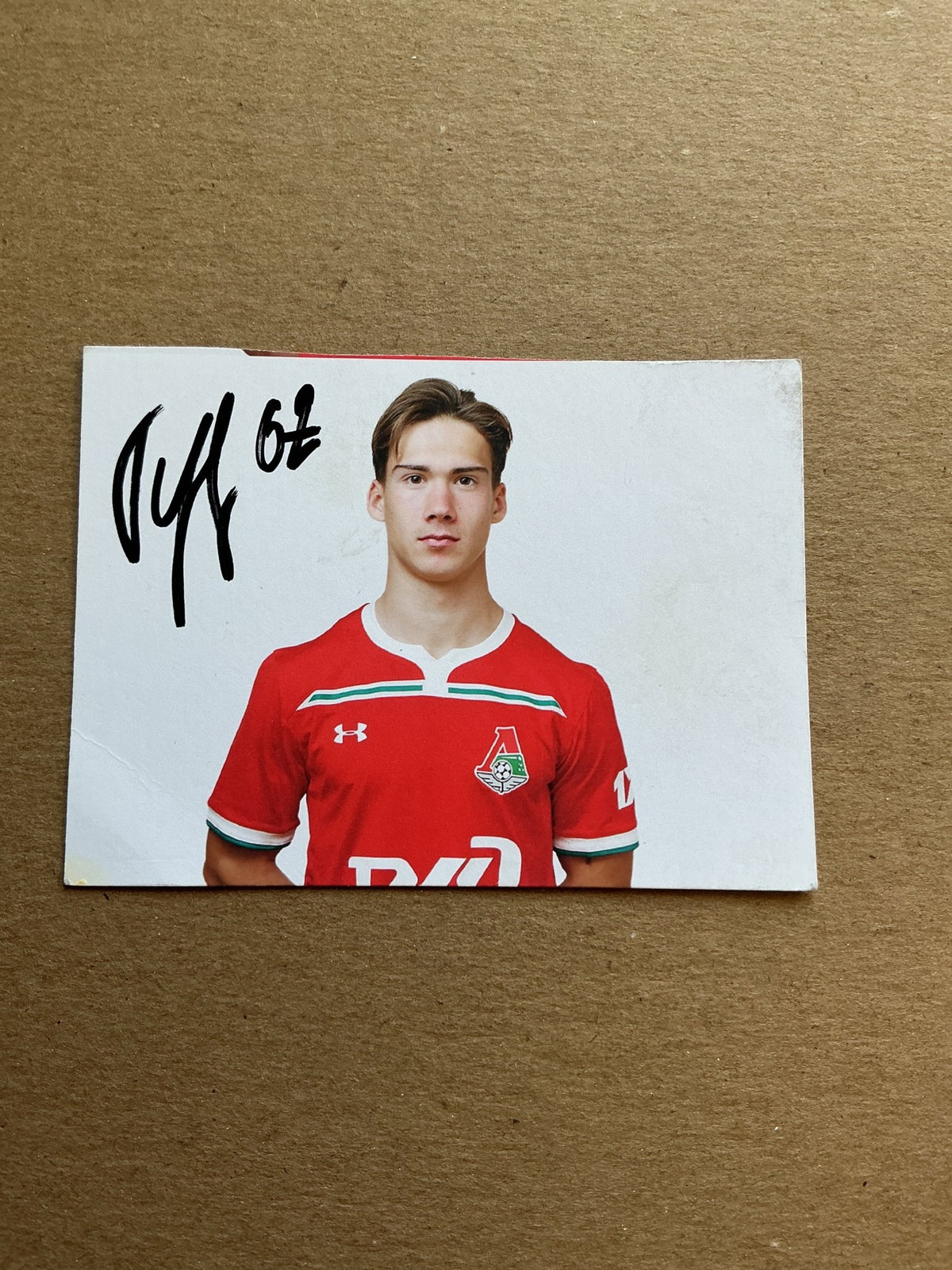 Roman Tugarev, Russia 🇷🇺 Lokomotiv Moscow 2019/20 hand signed - Autographs-World