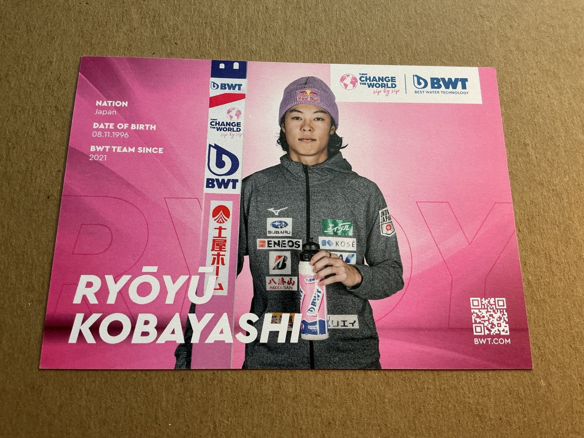 Ryōyū Kobayashi, Japan 🇯🇵 Ski Jumping Winter 2025/26 hand signed - Autographs-World