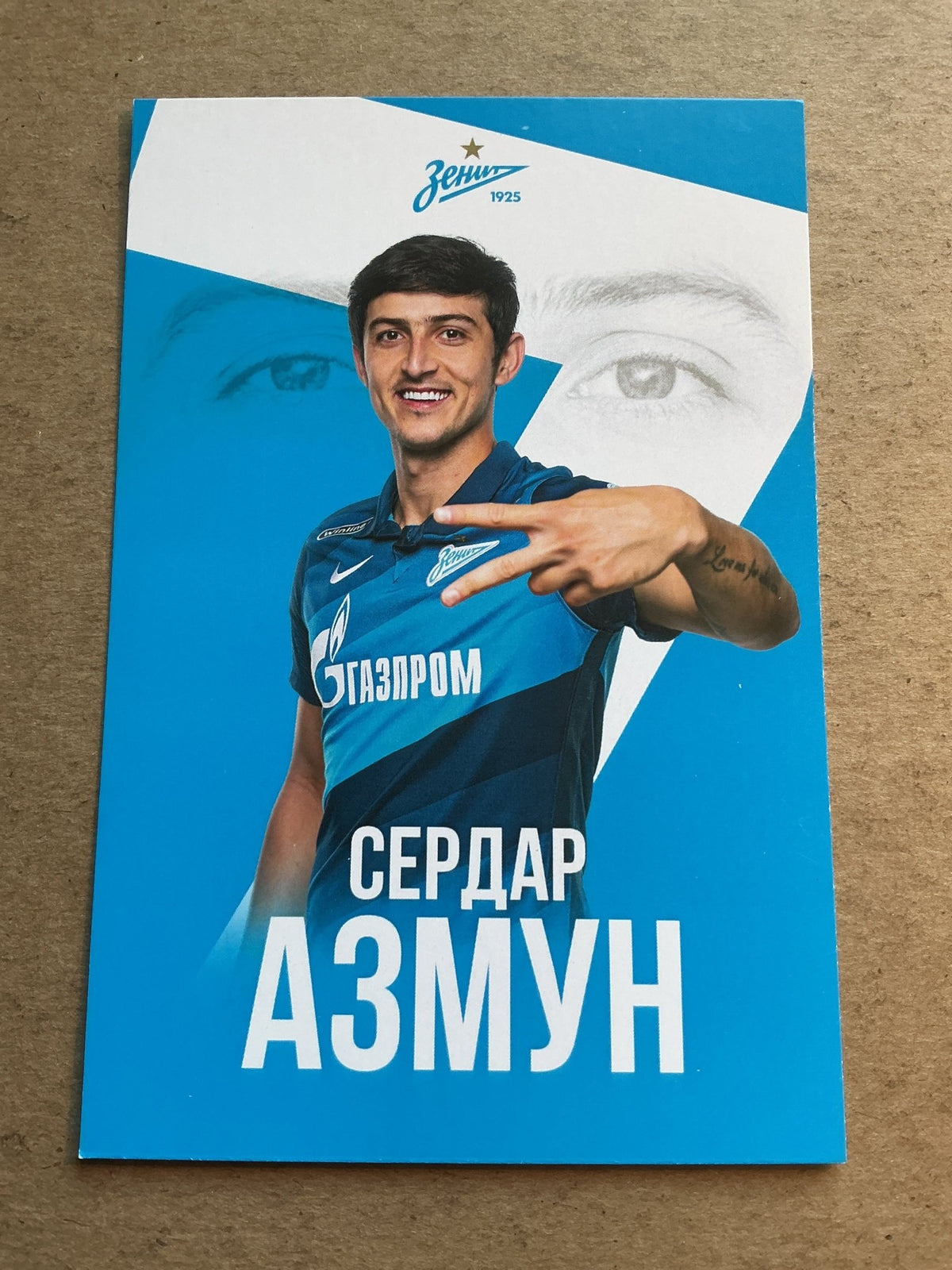Sardar Azmoun, Iran 🇮🇷 Zenit Saint-Petersburg 2021/22 unsigned - Autographs-World