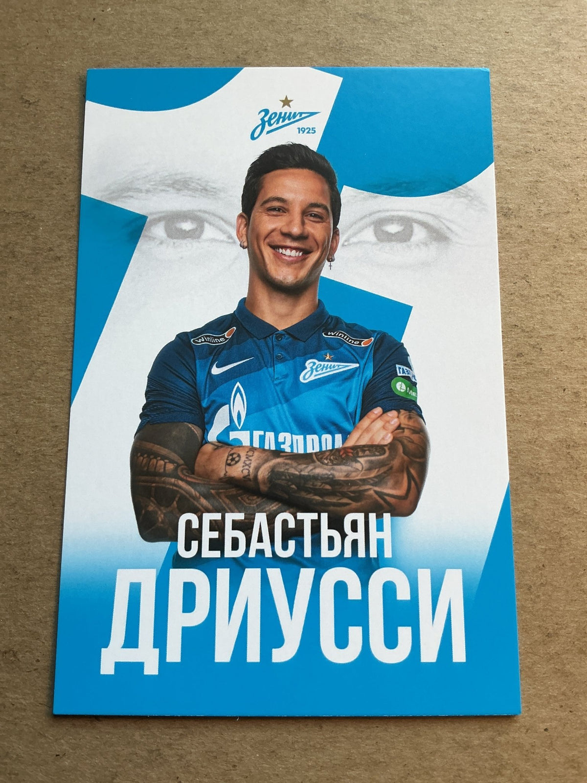 Sebastián Driussi, Argentina 🇦🇷 Zenit Saint-Petersburg 2021/22 unsigned - Autographs-World