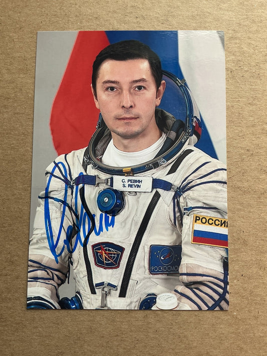 Sergey Revin, Russia 🇷🇺 Cosmonaut Space Other hand signed - Autographs-World