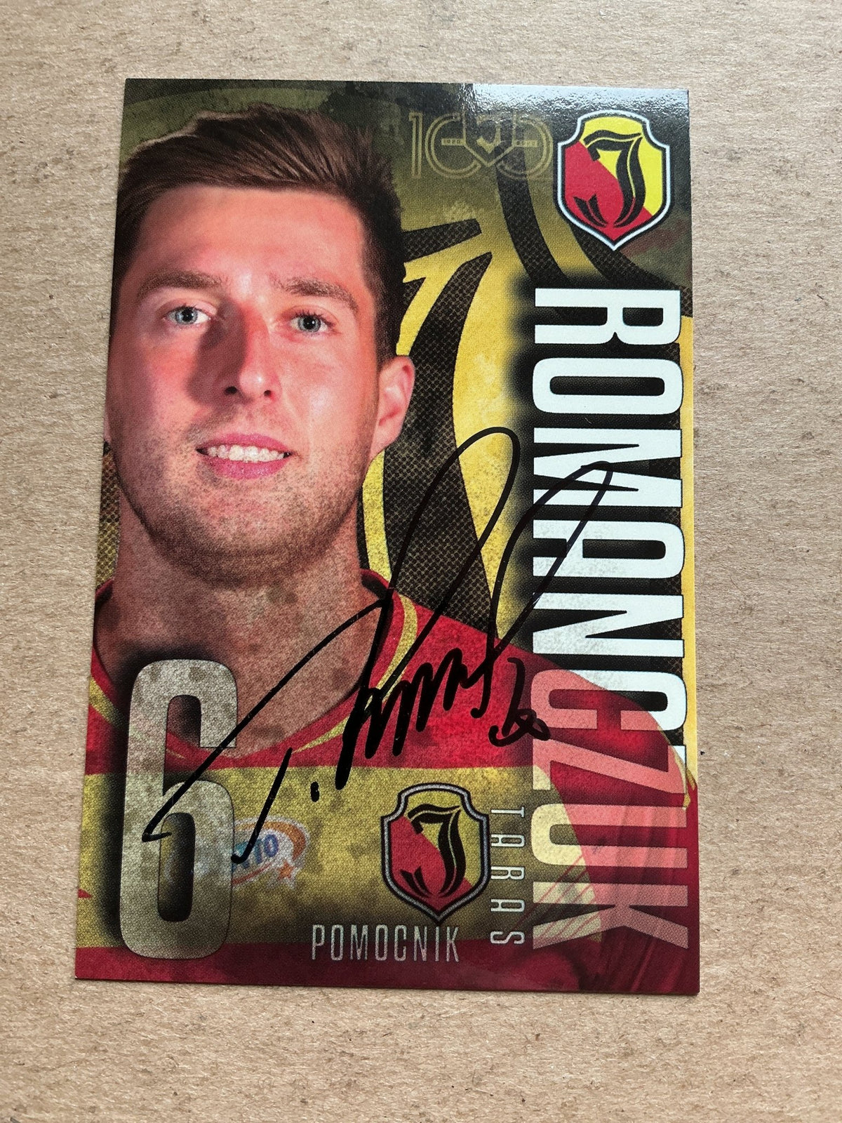 Taras Romanczuk, Poland 🇵🇱 Jagiellonia Białystok 2020/21 hand signed - Autographs-World