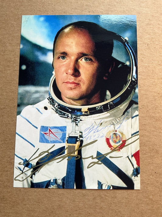 Valentin Lebedev, Russia 🇷🇺 Cosmonaut Space hand signed - Autographs-World