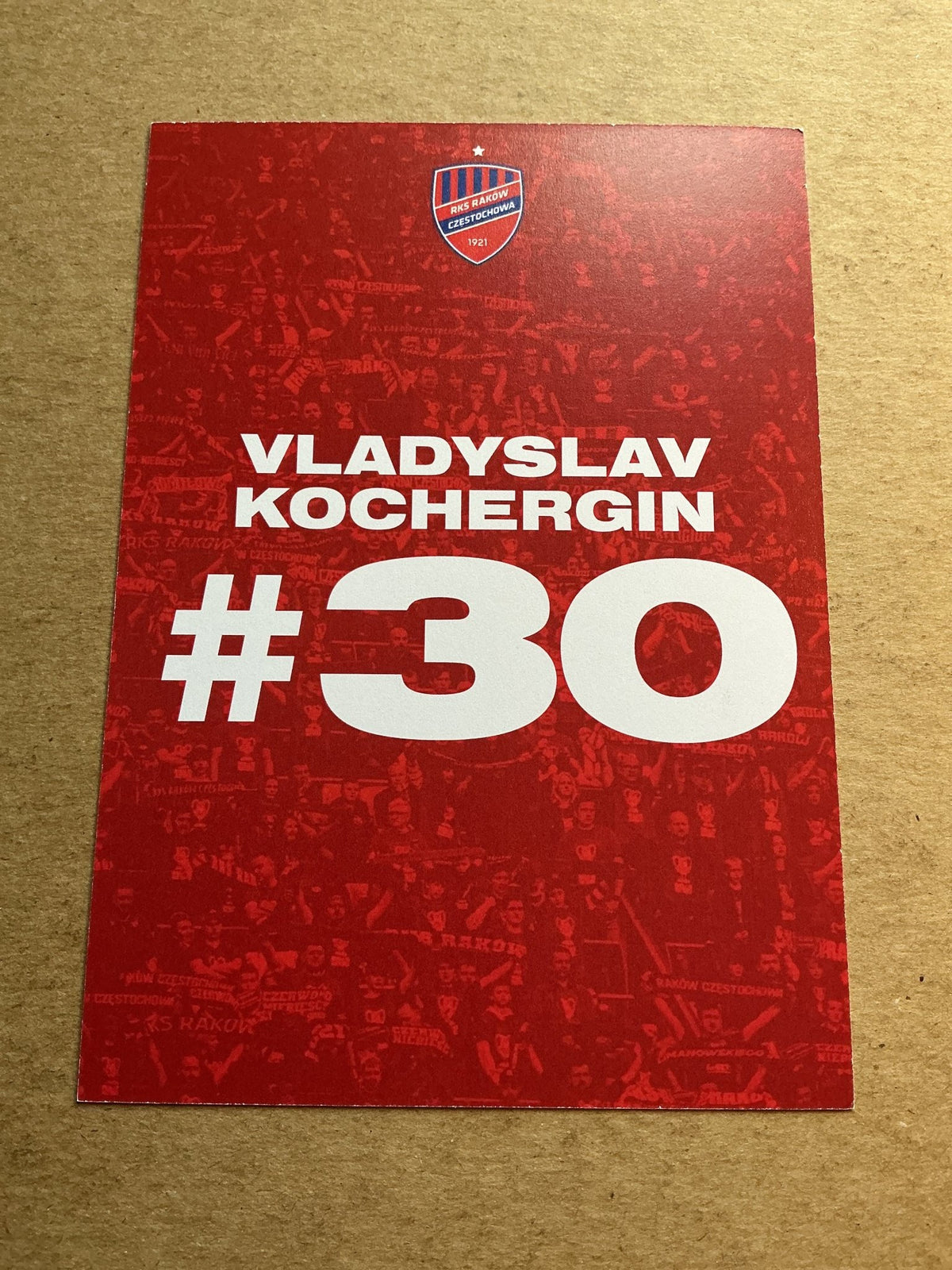 Vladyslav Kochergin, Ukraine 🇺🇦 Raków Częstochowa 2023/24 hand signed - Autographs-World