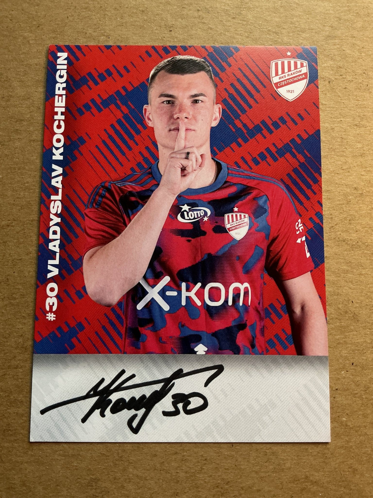 Vladyslav Kochergin, Ukraine 🇺🇦 Raków Częstochowa 2023/24 hand signed - Autographs-World