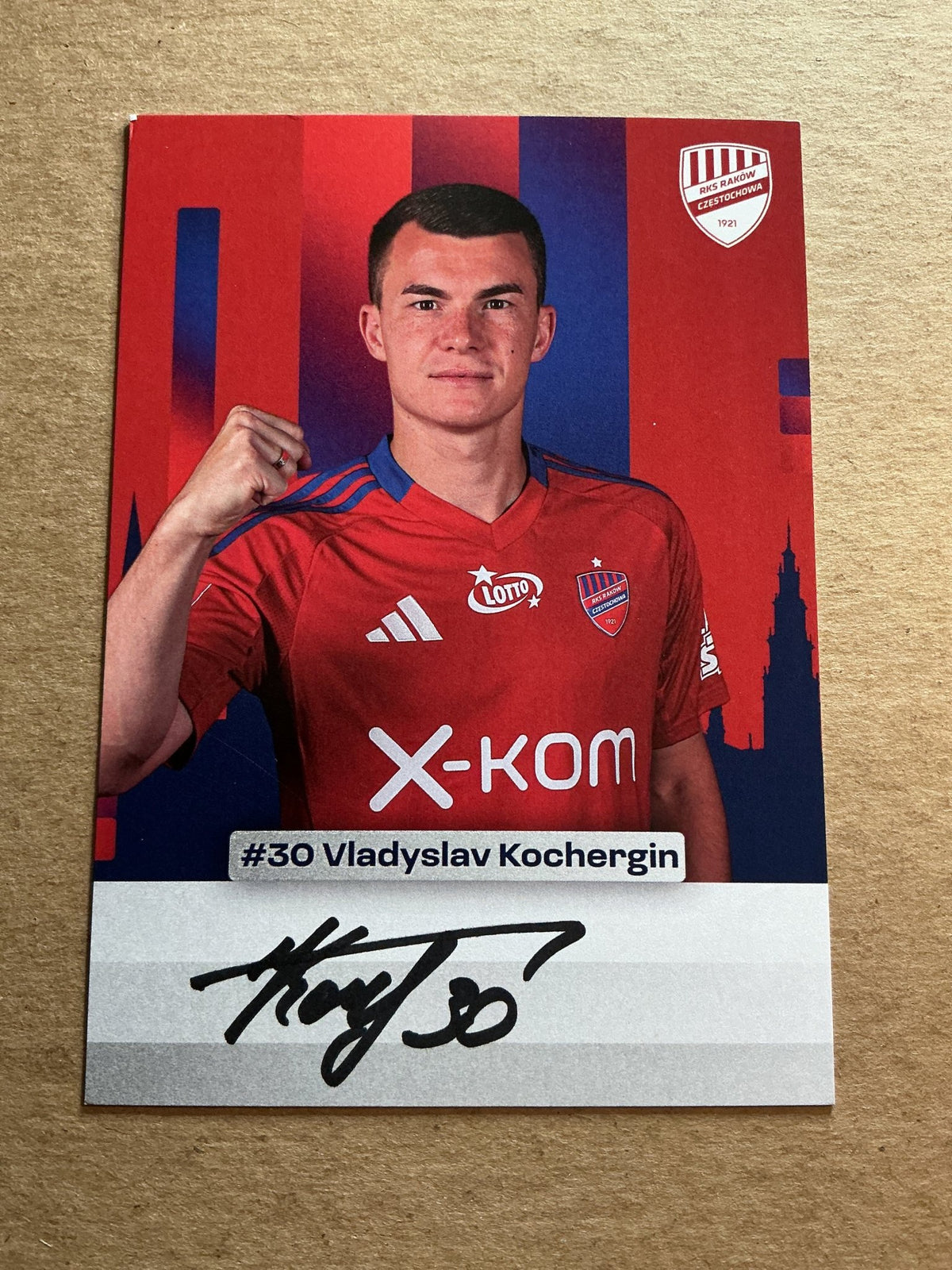 Vladyslav Kochergin, Ukraine 🇺🇦 Rakow Czestochowa 2024/25 hand signed - Autographs-World