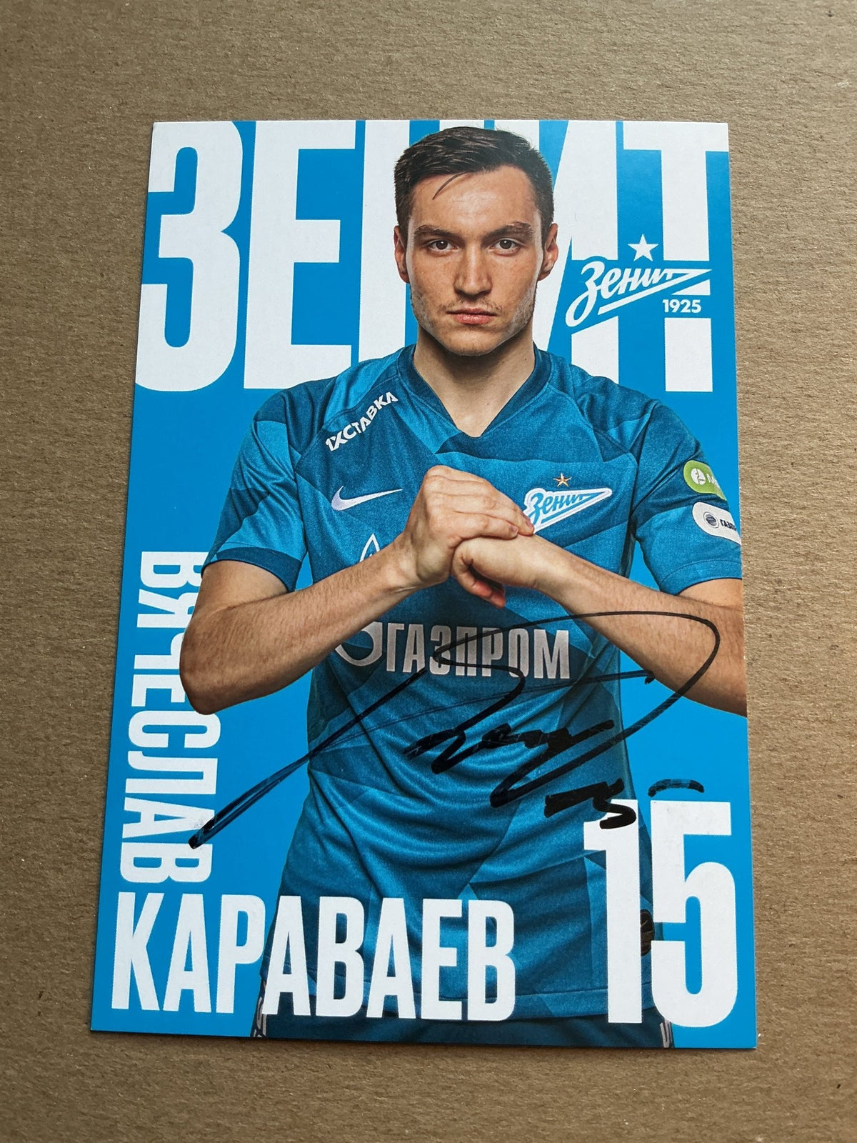 Vyacheslav Karavev, Russia 🇷🇺 FC Zenit Saint Petersburg 2019/20 hand signed - Autographs-World