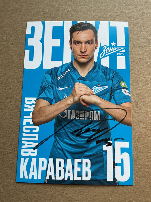 Vyacheslav Karavev, Russia 🇷🇺 FC Zenit Saint Petersburg 2019/20 hand signed - Autographs-World
