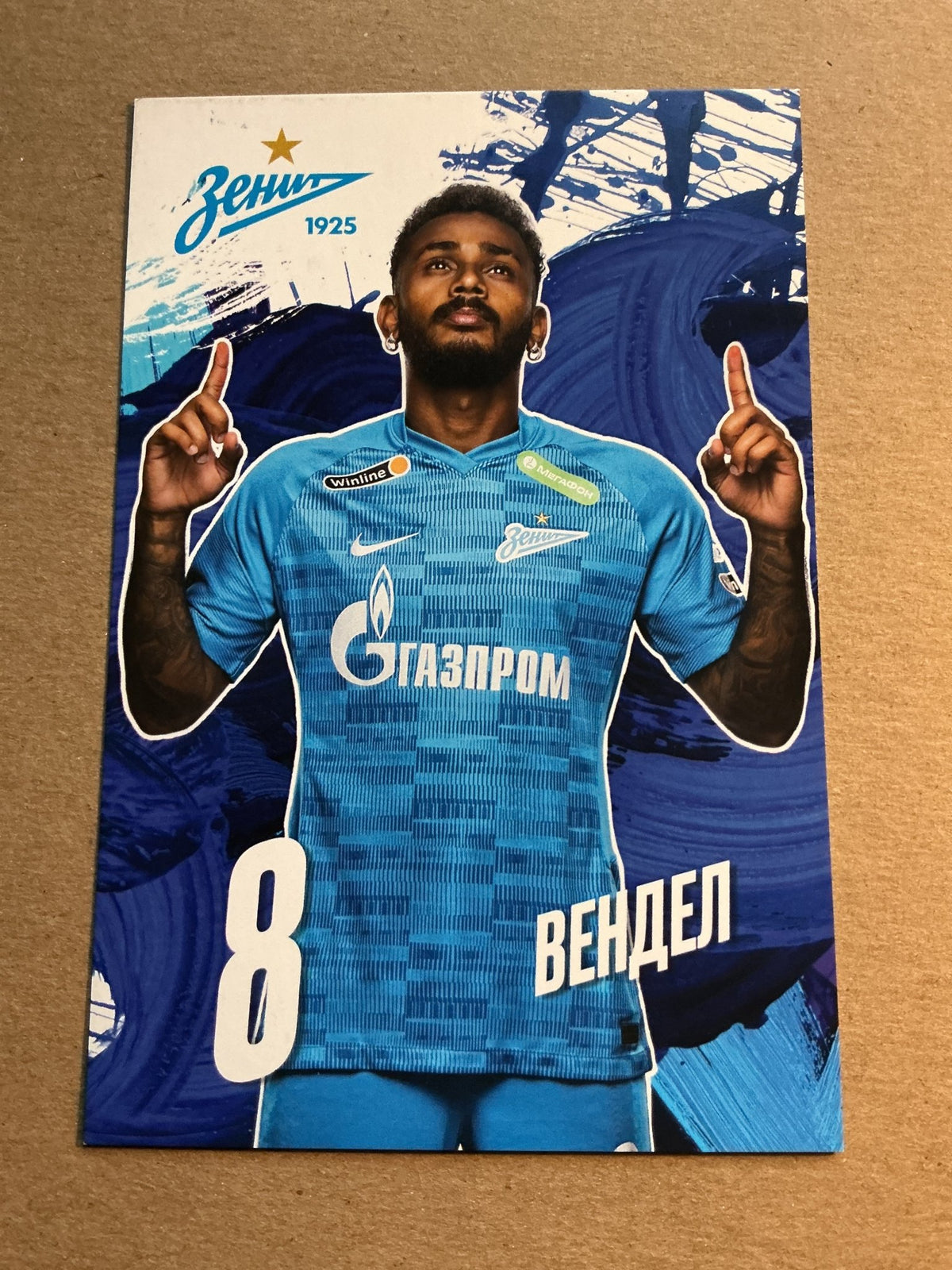 Wendel, Brazil 🇧🇷 Zenit Saint-Petersburg 2021/22 unsigned - Autographs-World